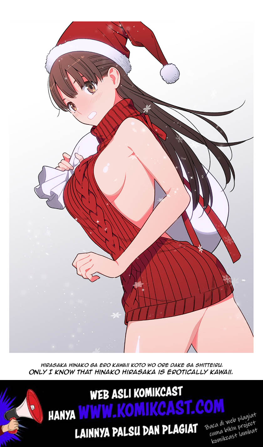 Hirasaka Hinako ga Ero Kawaii koto wo Ore dake ga Shitteiru Chapter 10 Gambar 33