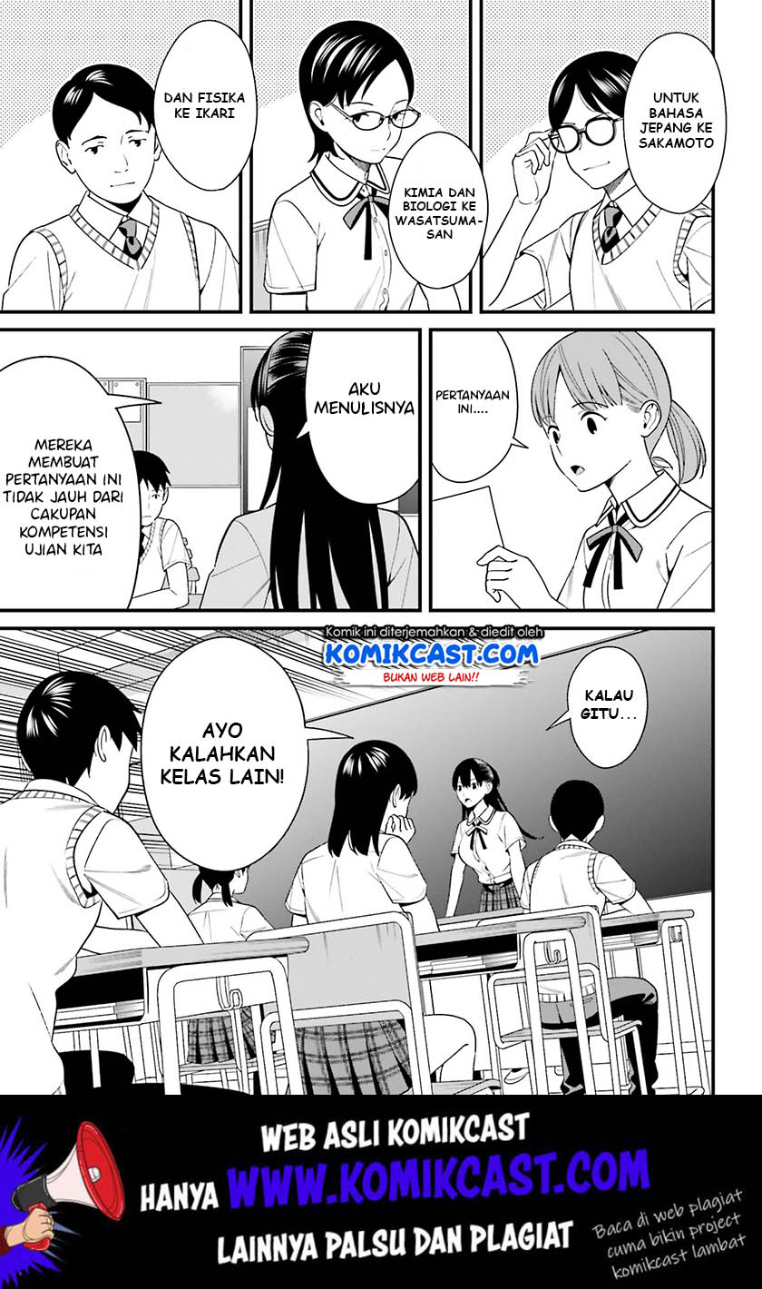 Hirasaka Hinako ga Ero Kawaii koto wo Ore dake ga Shitteiru Chapter 10 Gambar 4