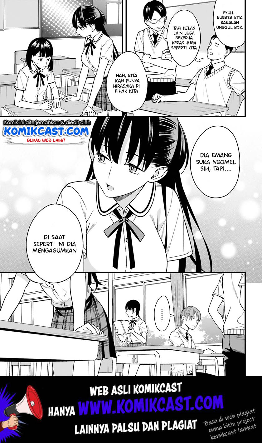 Hirasaka Hinako ga Ero Kawaii koto wo Ore dake ga Shitteiru Chapter 10 Gambar 6