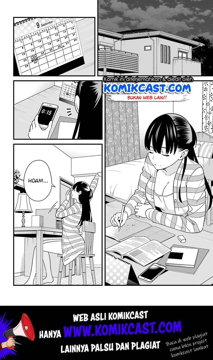 Hirasaka Hinako ga Ero Kawaii koto wo Ore dake ga Shitteiru Chapter 10 Gambar 7