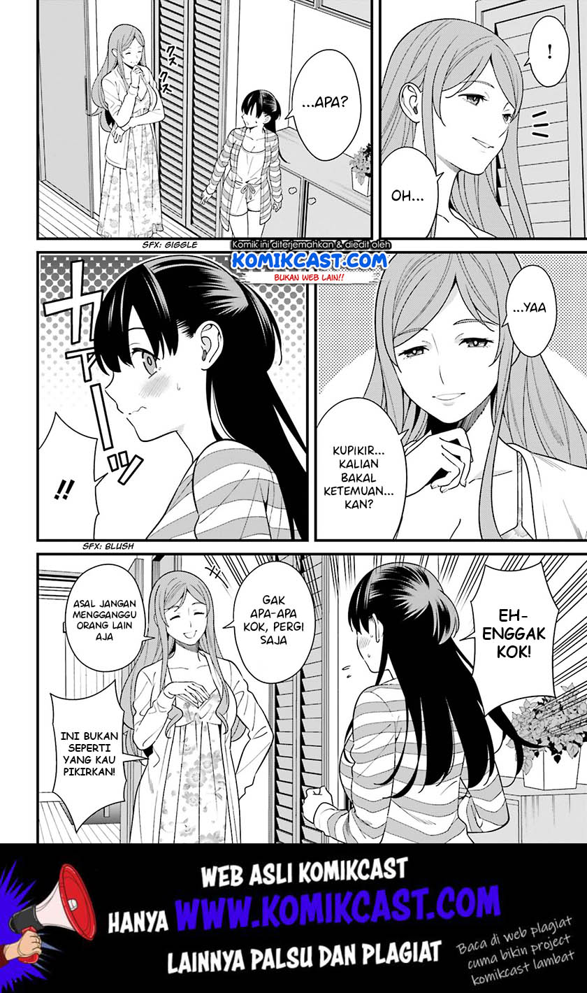 Hirasaka Hinako ga Ero Kawaii koto wo Ore dake ga Shitteiru Chapter 10 Gambar 9