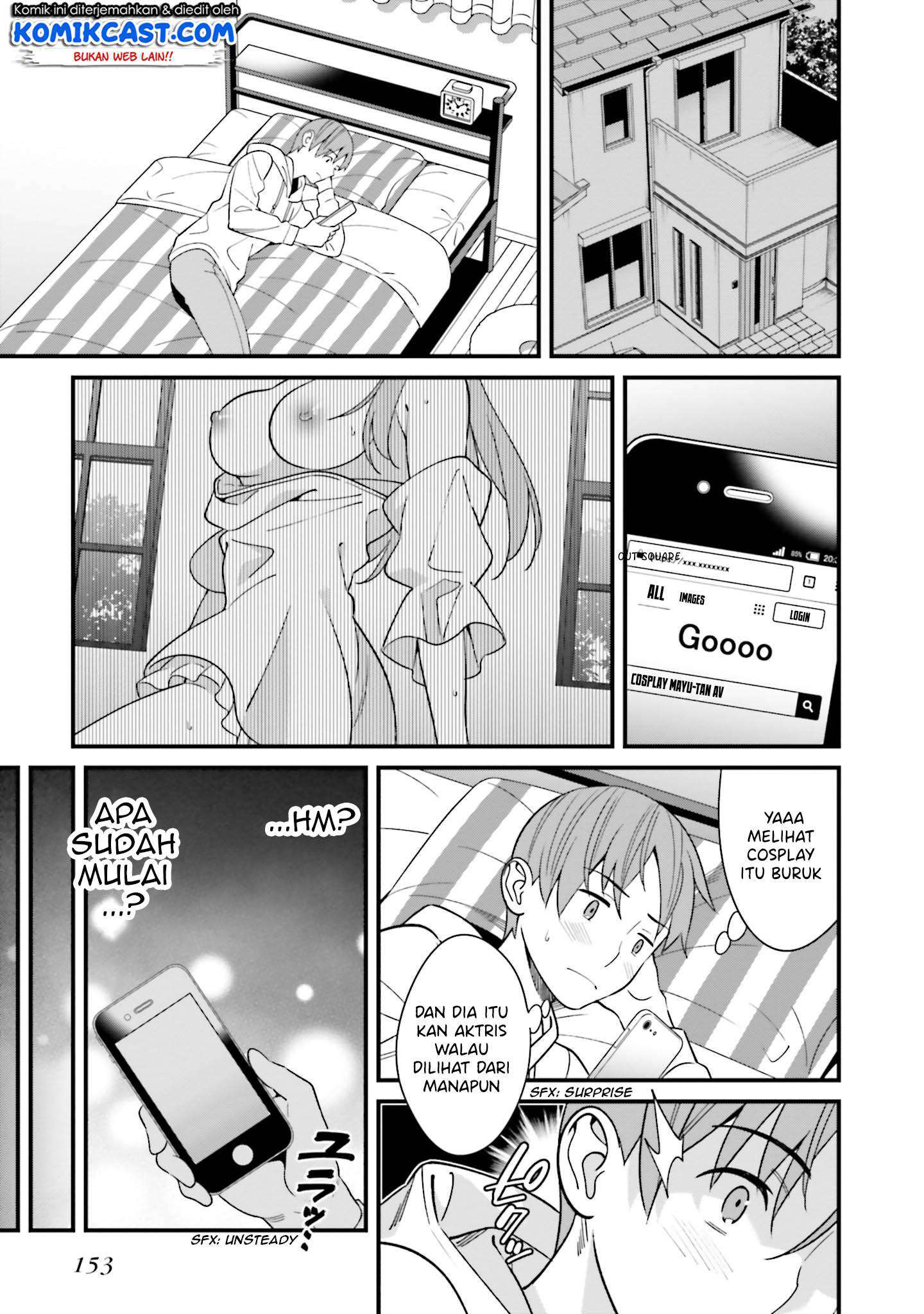 Hirasaka Hinako ga Ero Kawaii koto wo Ore dake ga Shitteiru Chapter 09.5 Gambar 10