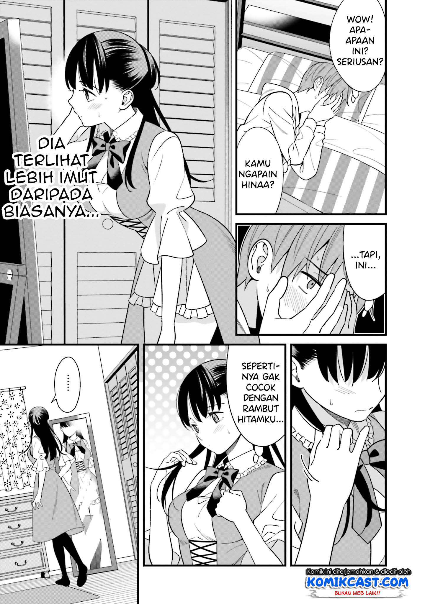 Hirasaka Hinako ga Ero Kawaii koto wo Ore dake ga Shitteiru Chapter 09.5 Gambar 12