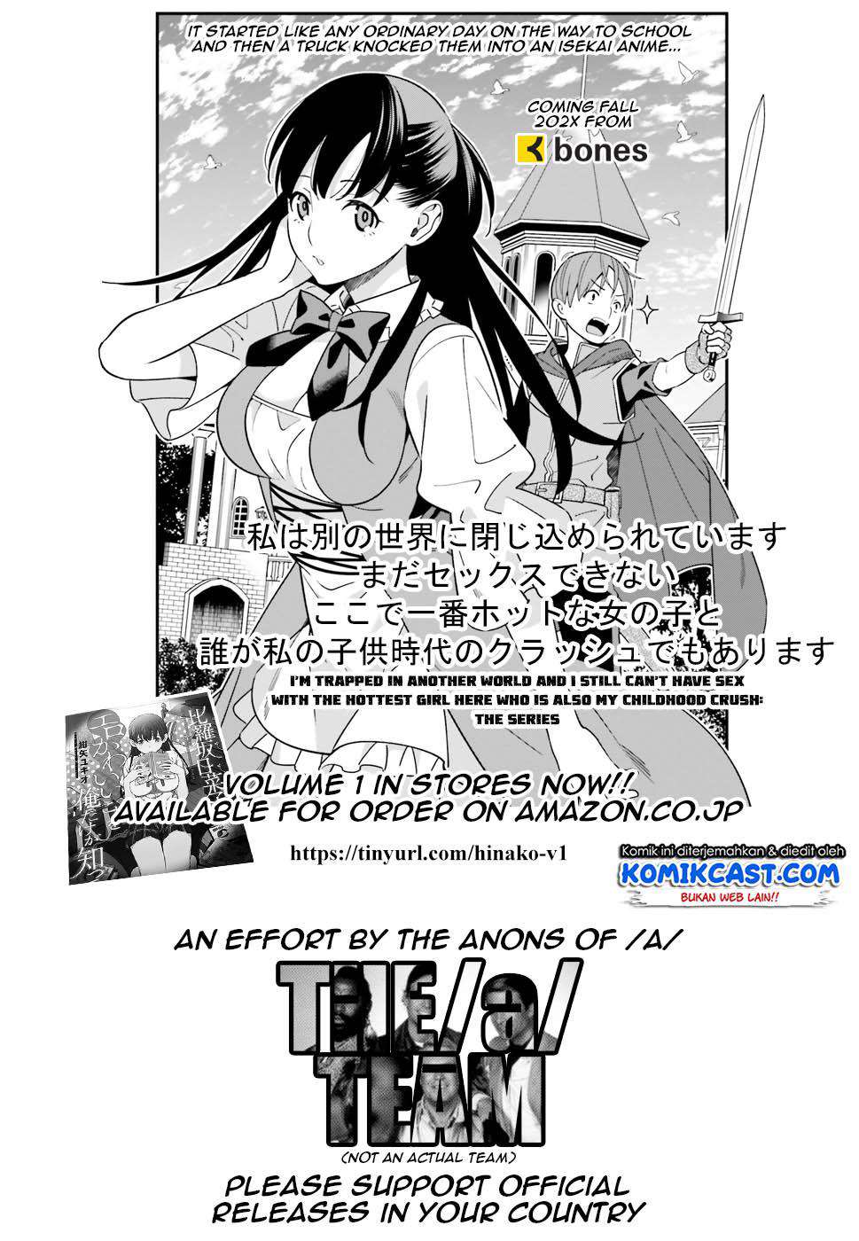 Hirasaka Hinako ga Ero Kawaii koto wo Ore dake ga Shitteiru Chapter 09.5 Gambar 17