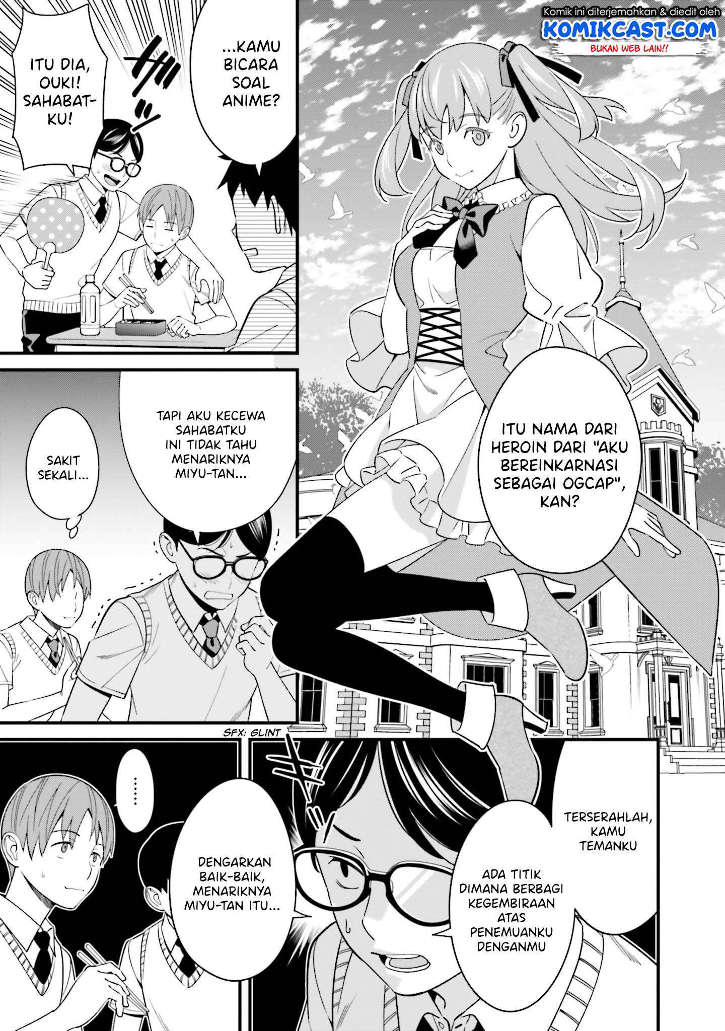 Hirasaka Hinako ga Ero Kawaii koto wo Ore dake ga Shitteiru Chapter 09.5 Gambar 6