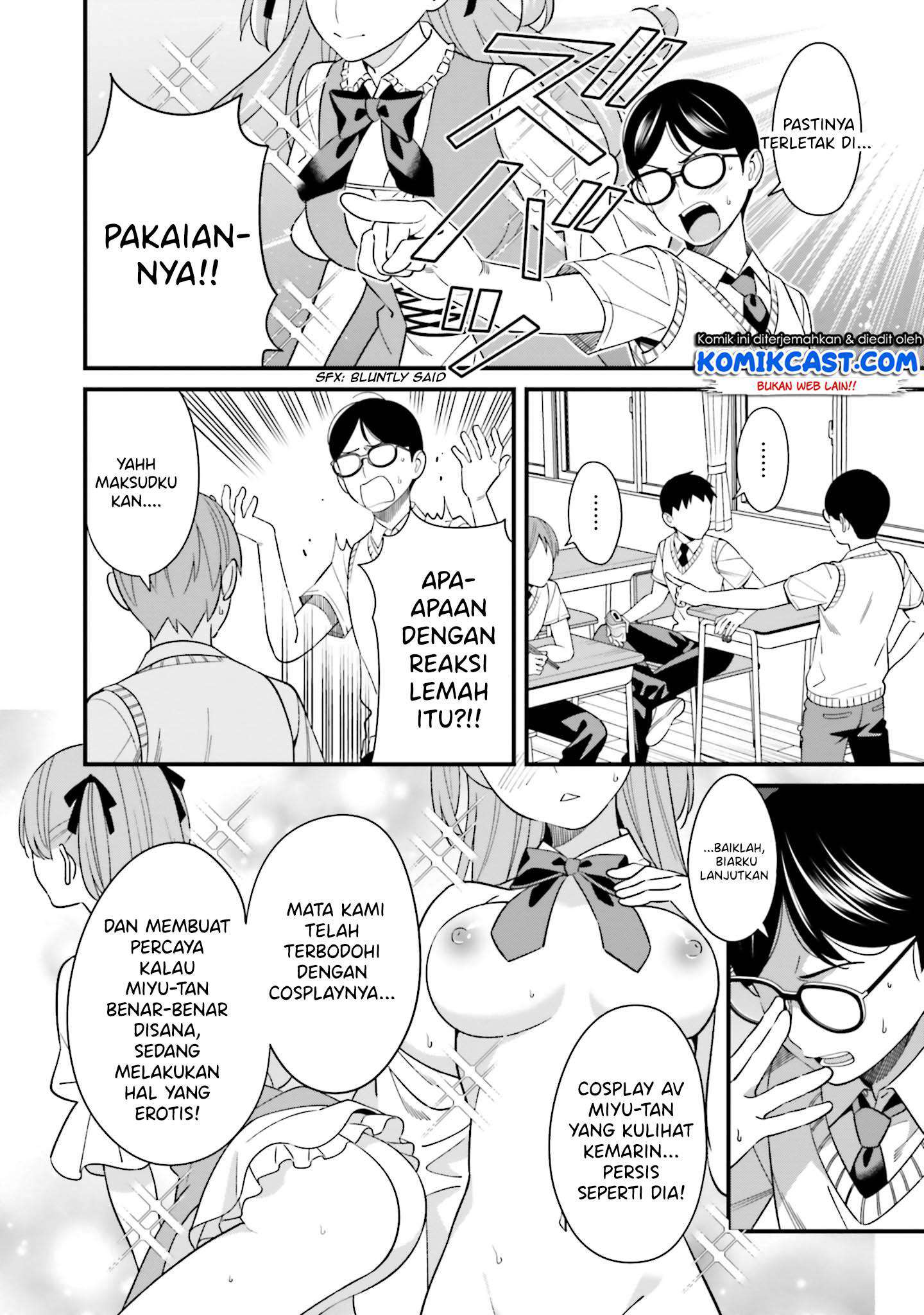 Hirasaka Hinako ga Ero Kawaii koto wo Ore dake ga Shitteiru Chapter 09.5 Gambar 7