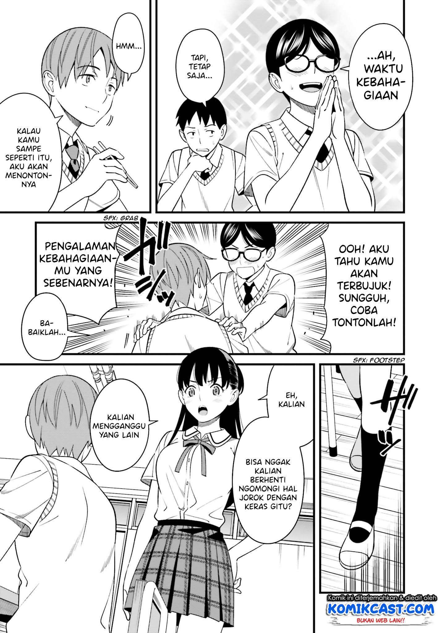 Hirasaka Hinako ga Ero Kawaii koto wo Ore dake ga Shitteiru Chapter 09.5 Gambar 8