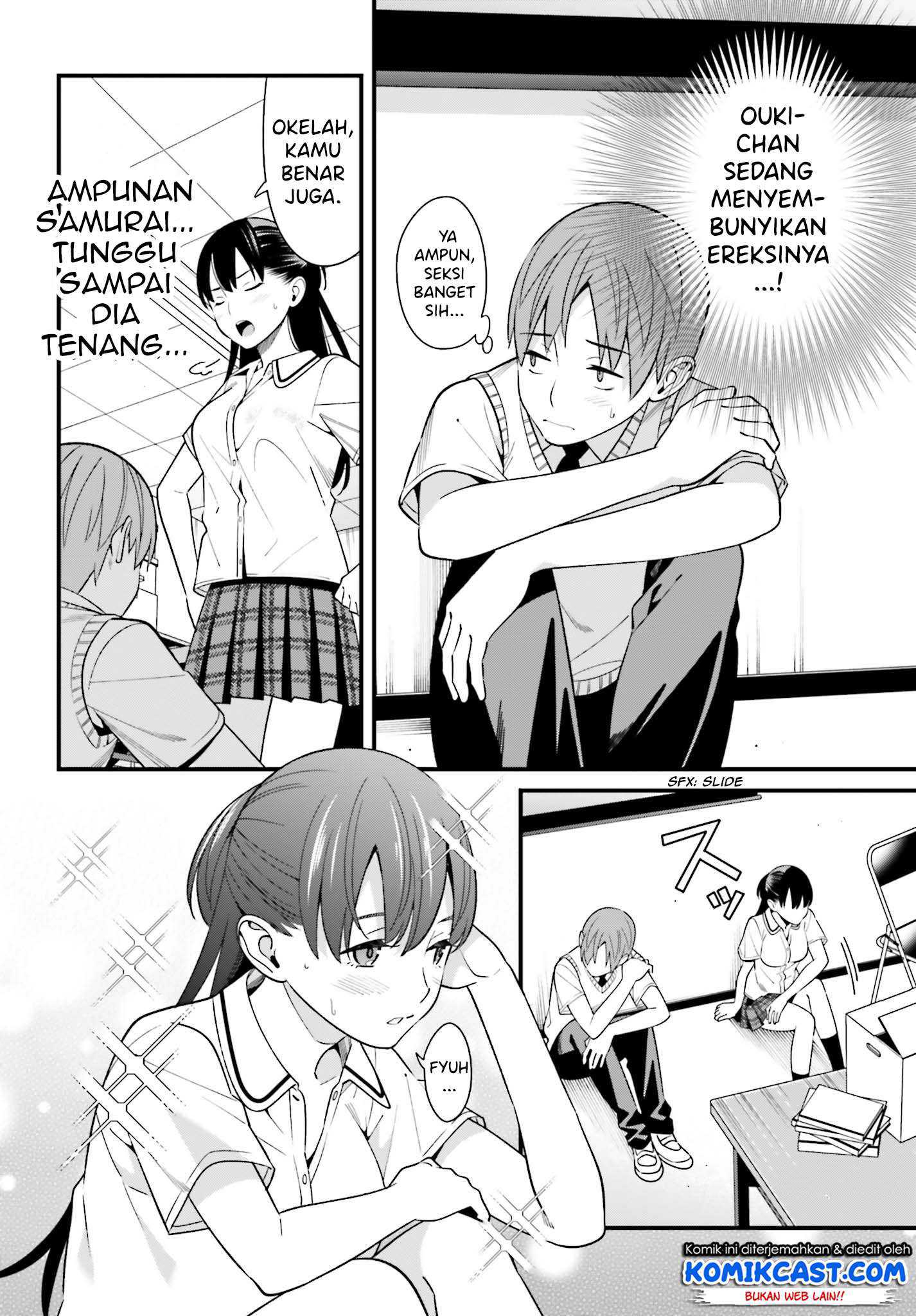 Hirasaka Hinako ga Ero Kawaii koto wo Ore dake ga Shitteiru Chapter 09 Gambar 10
