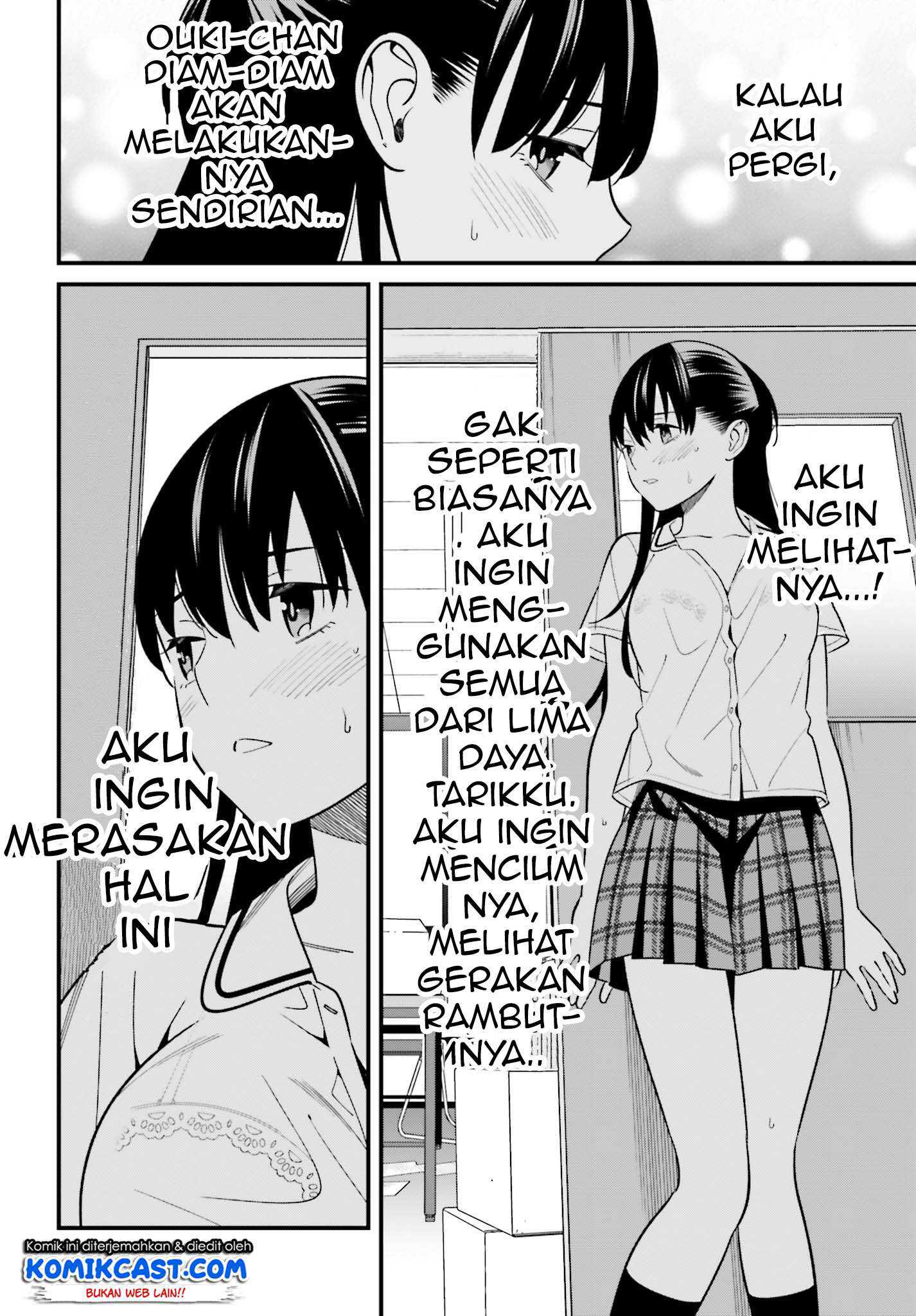 Hirasaka Hinako ga Ero Kawaii koto wo Ore dake ga Shitteiru Chapter 09 Gambar 14