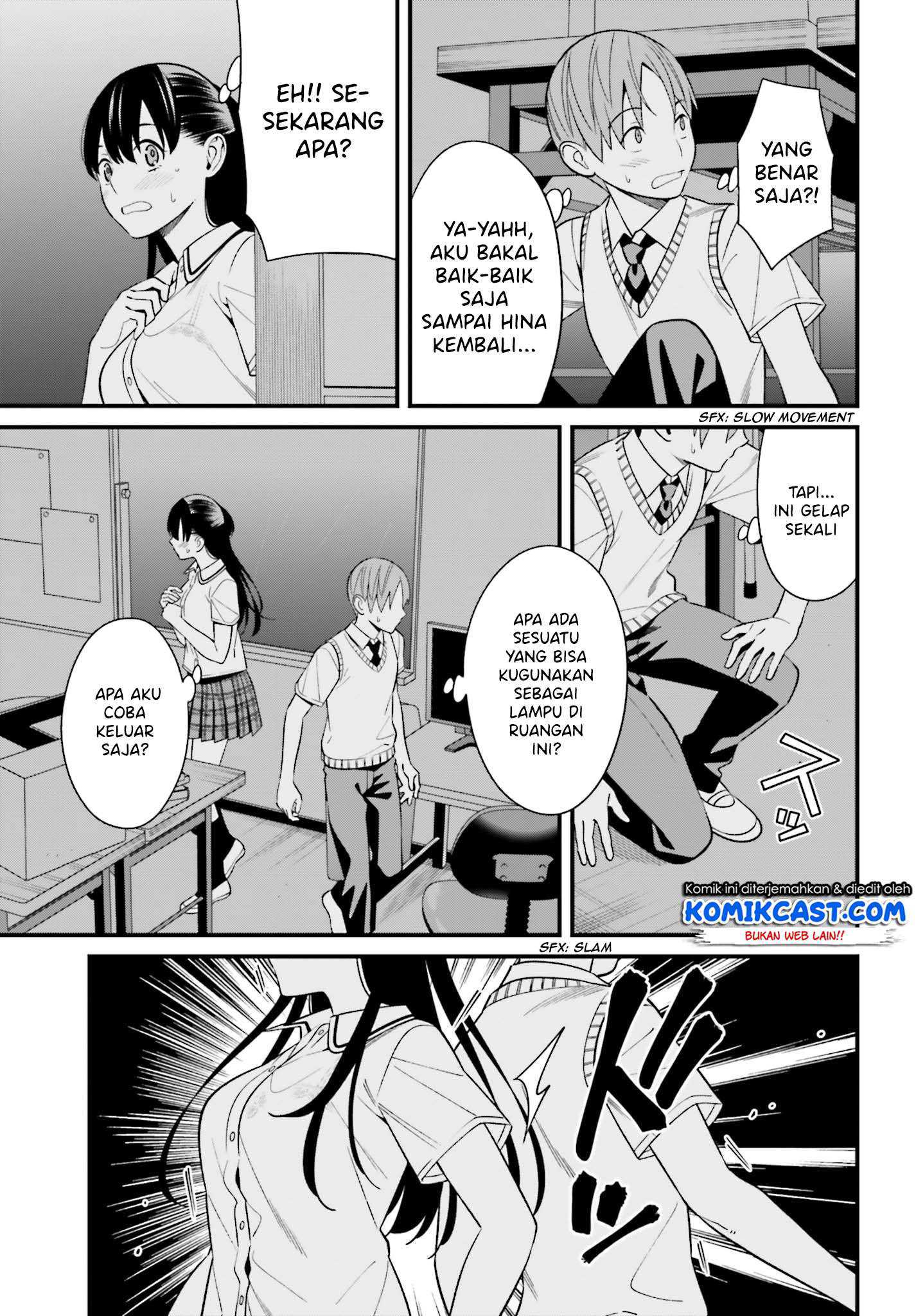 Hirasaka Hinako ga Ero Kawaii koto wo Ore dake ga Shitteiru Chapter 09 Gambar 17