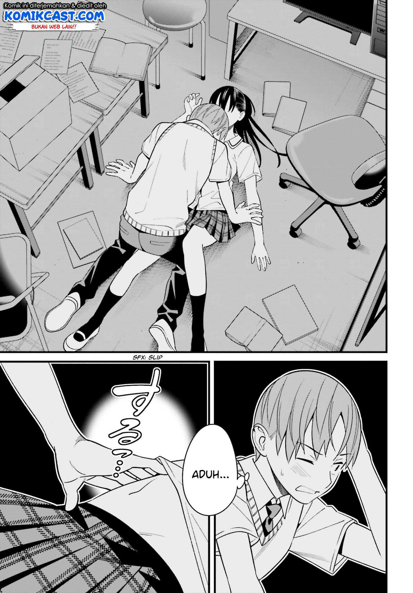 Hirasaka Hinako ga Ero Kawaii koto wo Ore dake ga Shitteiru Chapter 09 Gambar 19