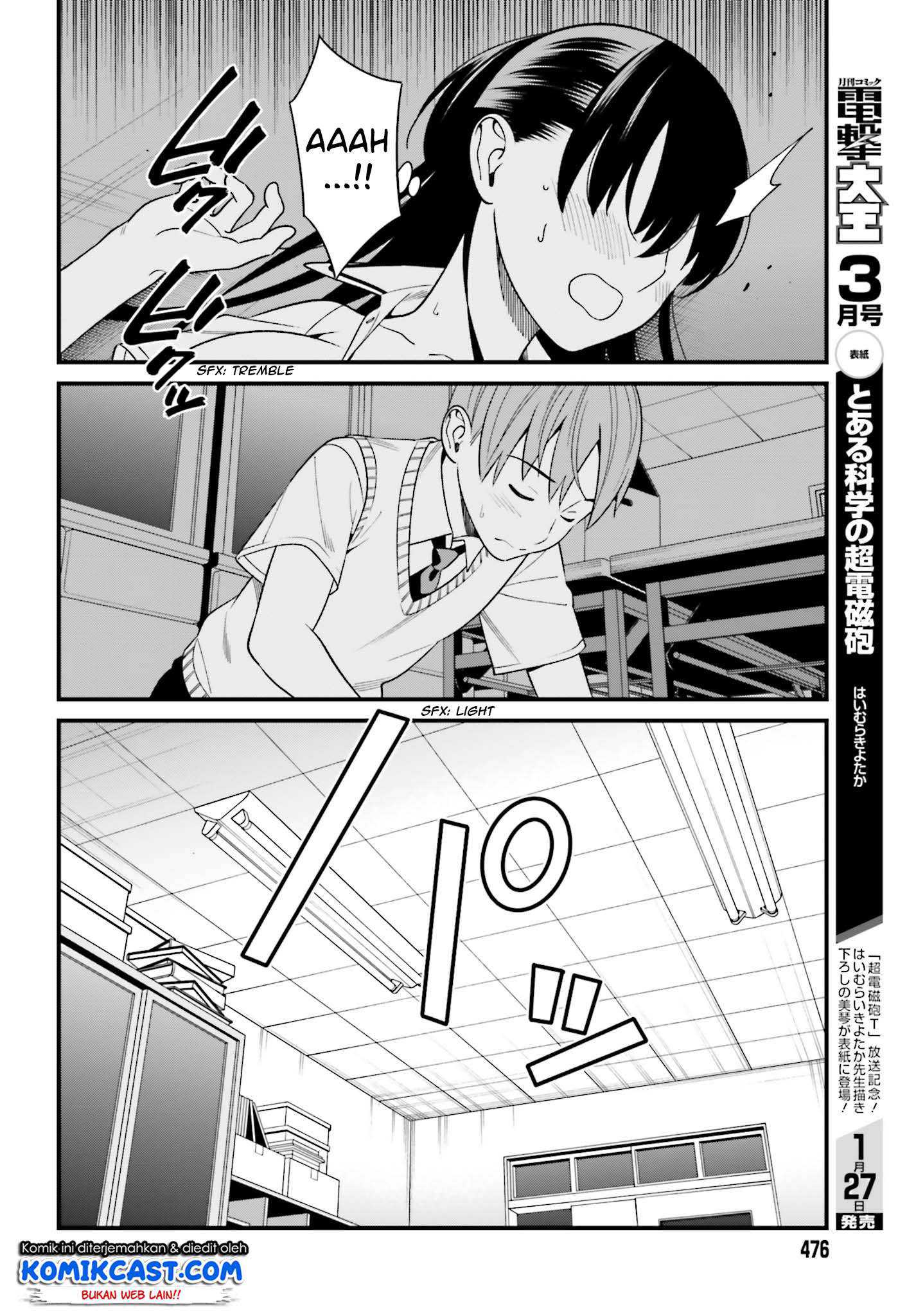 Hirasaka Hinako ga Ero Kawaii koto wo Ore dake ga Shitteiru Chapter 09 Gambar 24