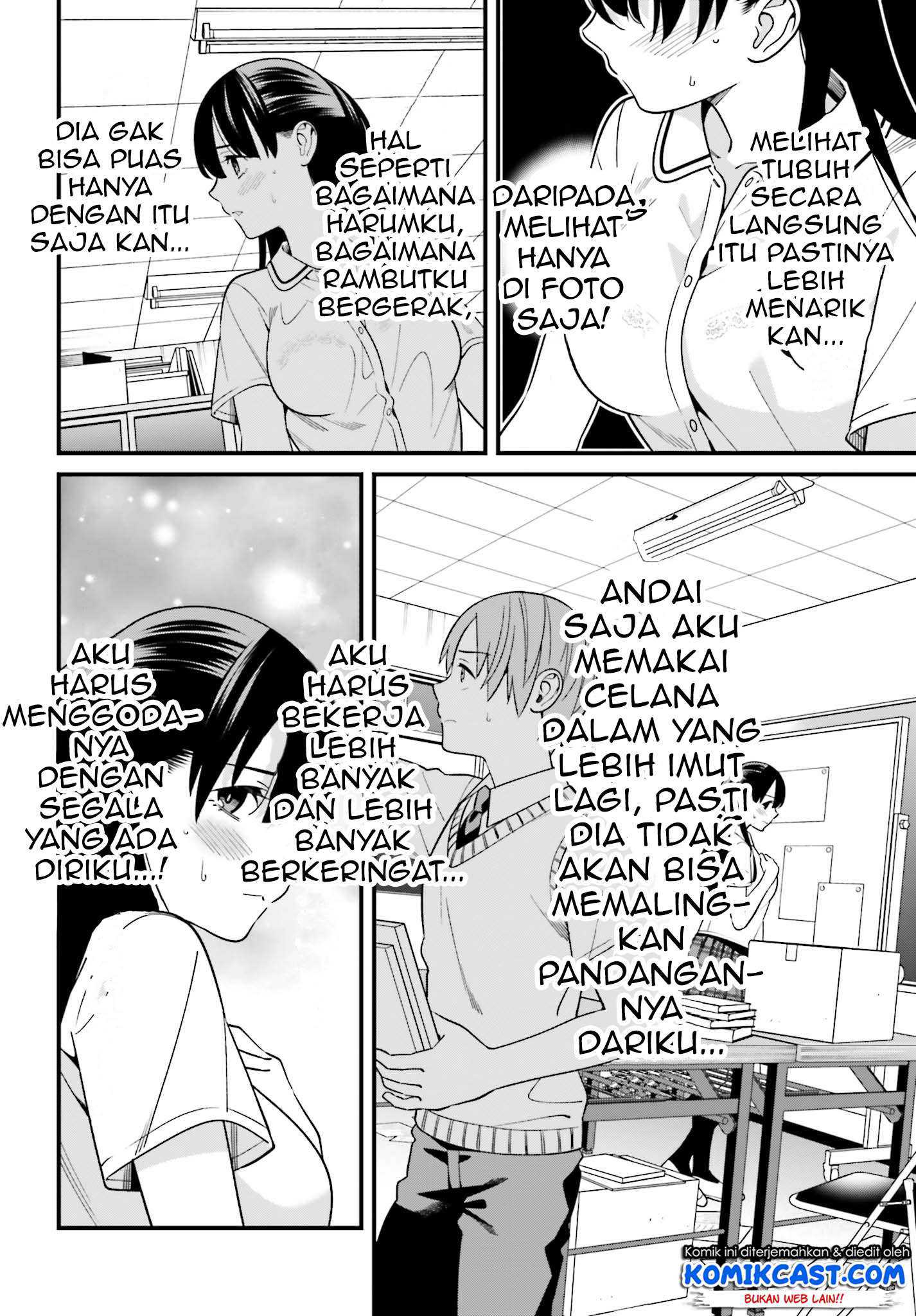 Hirasaka Hinako ga Ero Kawaii koto wo Ore dake ga Shitteiru Chapter 09 Gambar 8