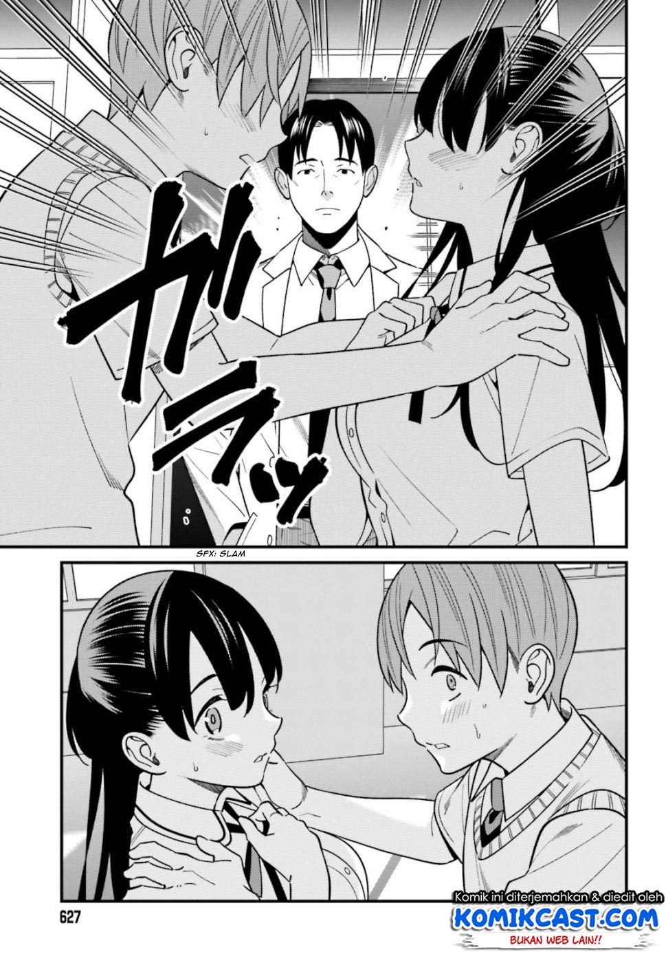 Hirasaka Hinako ga Ero Kawaii koto wo Ore dake ga Shitteiru Chapter 08 Gambar 18