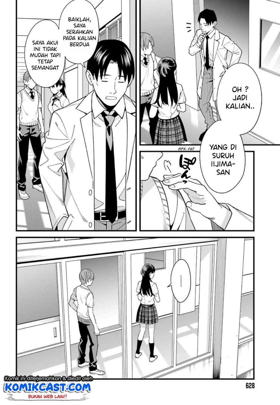 Hirasaka Hinako ga Ero Kawaii koto wo Ore dake ga Shitteiru Chapter 08 Gambar 19
