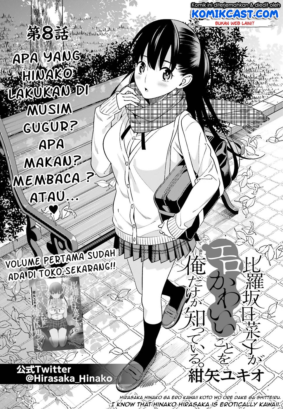 Baca  Hirasaka Hinako ga Ero Kawaii koto wo Ore dake ga Shitteiru Chapter 08 Gambar 2