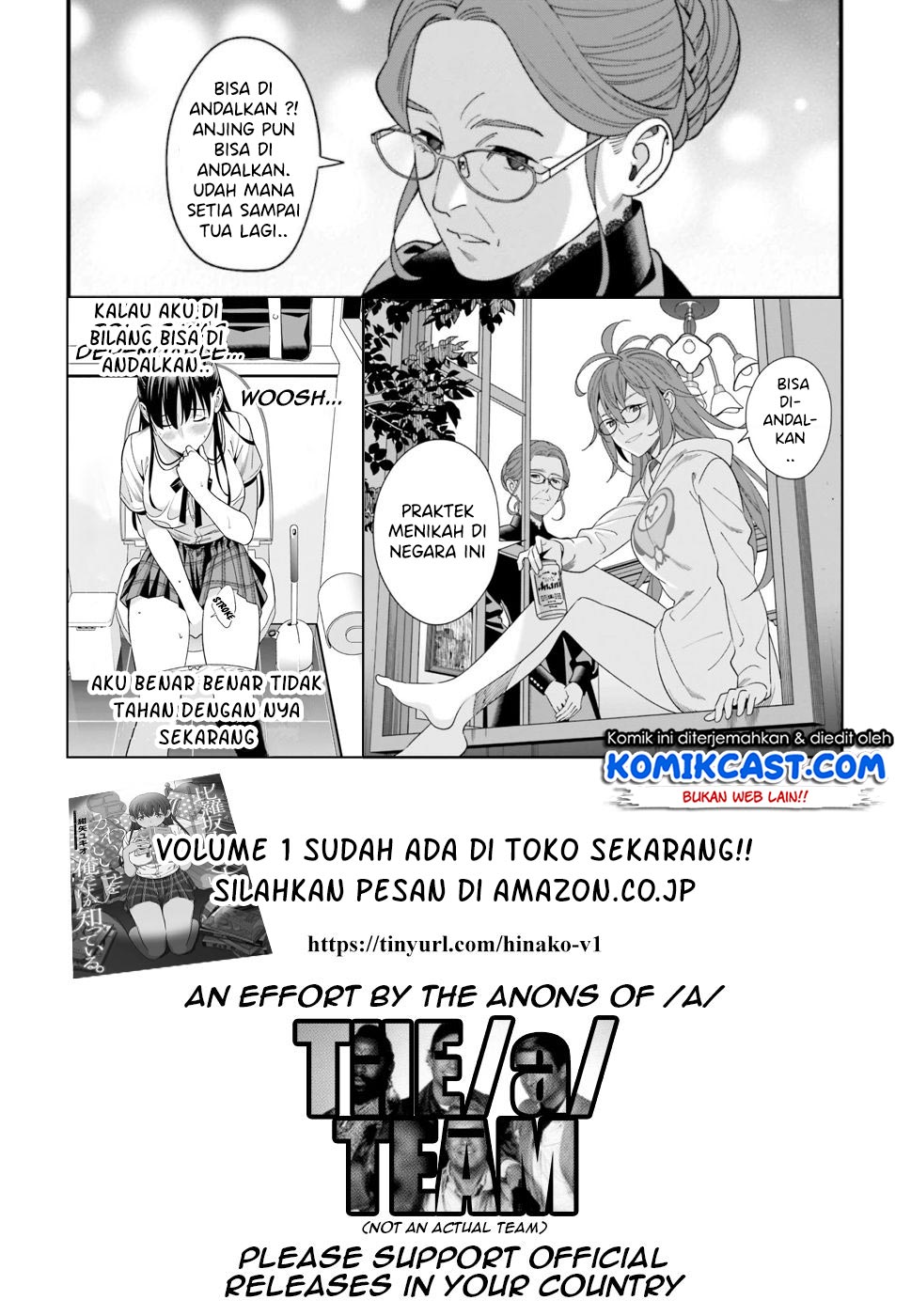 Hirasaka Hinako ga Ero Kawaii koto wo Ore dake ga Shitteiru Chapter 08 Gambar 22