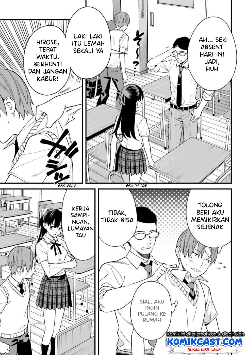Hirasaka Hinako ga Ero Kawaii koto wo Ore dake ga Shitteiru Chapter 08 Gambar 4
