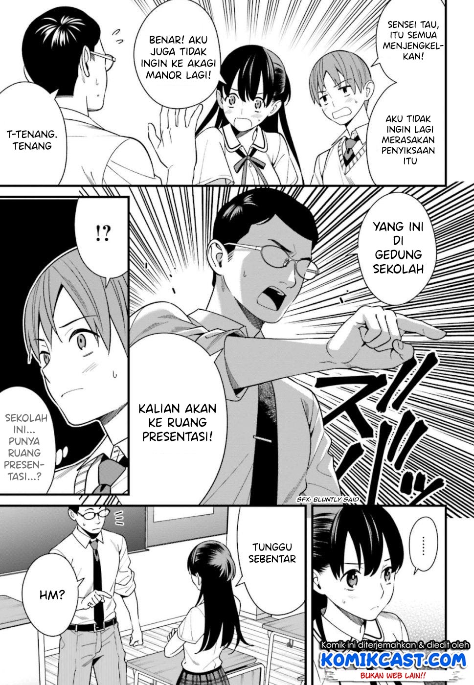 Hirasaka Hinako ga Ero Kawaii koto wo Ore dake ga Shitteiru Chapter 08 Gambar 6