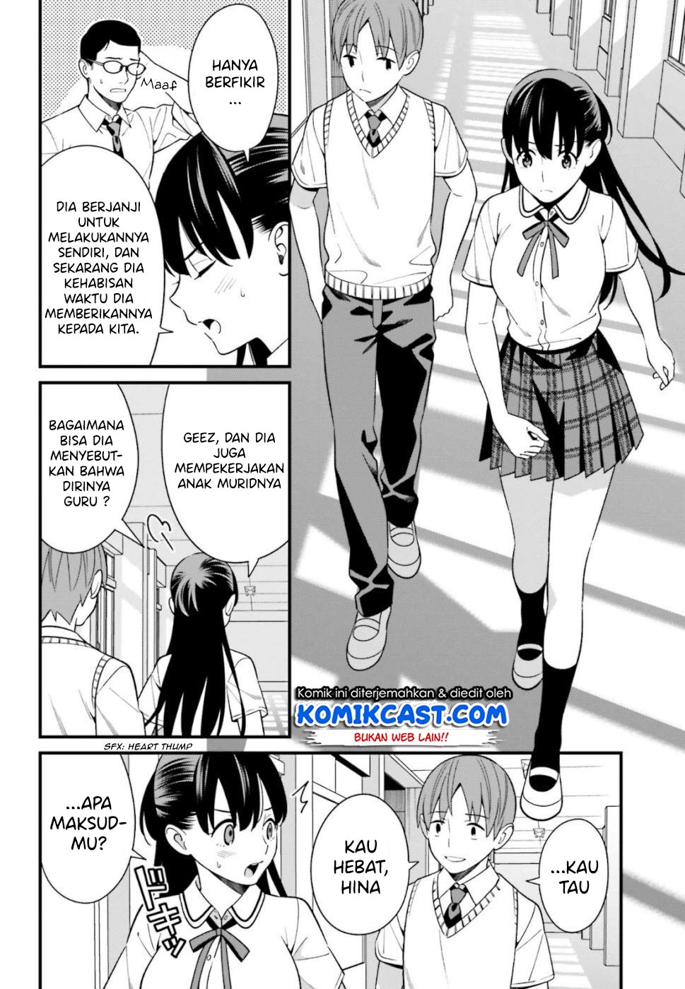 Hirasaka Hinako ga Ero Kawaii koto wo Ore dake ga Shitteiru Chapter 08 Gambar 9