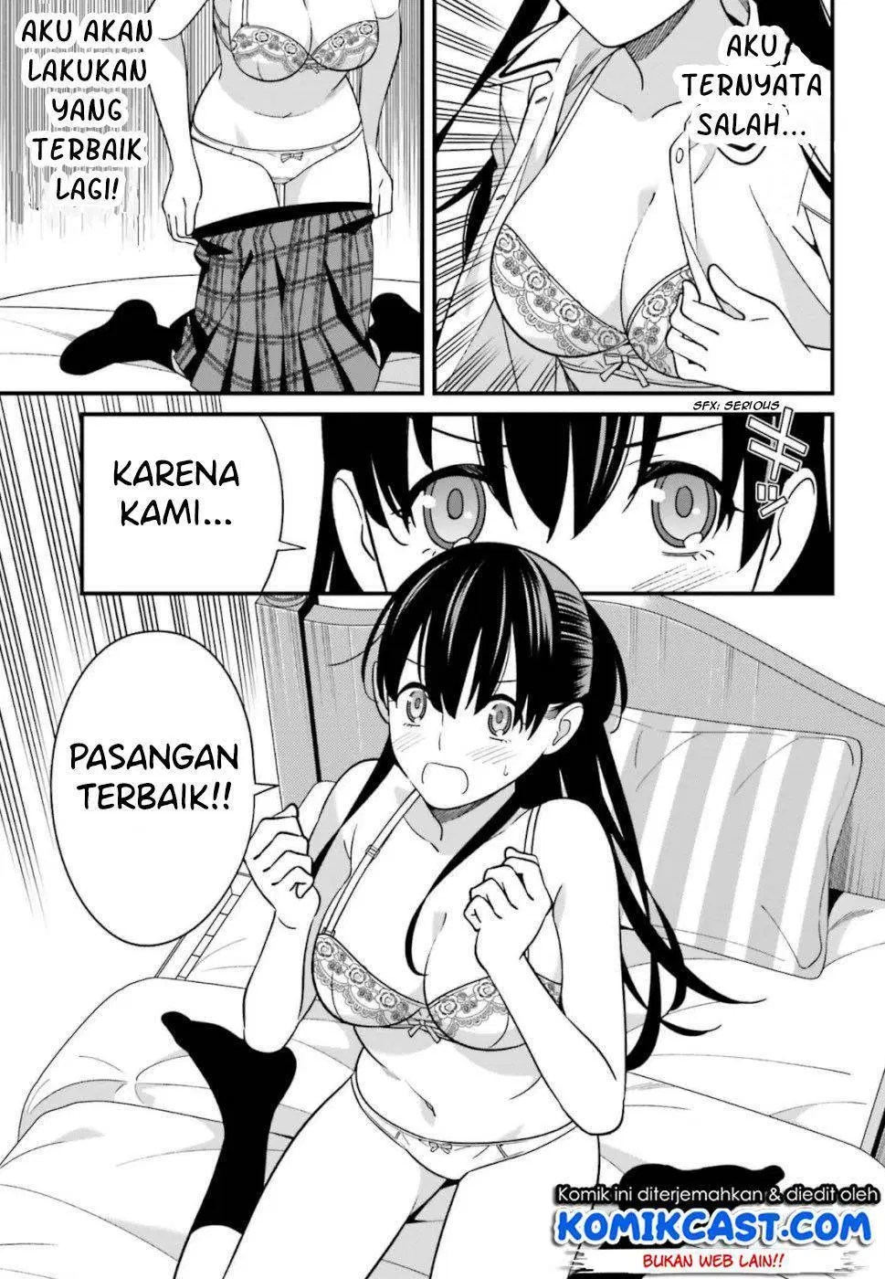 Hirasaka Hinako ga Ero Kawaii koto wo Ore dake ga Shitteiru Chapter 07 Gambar 32