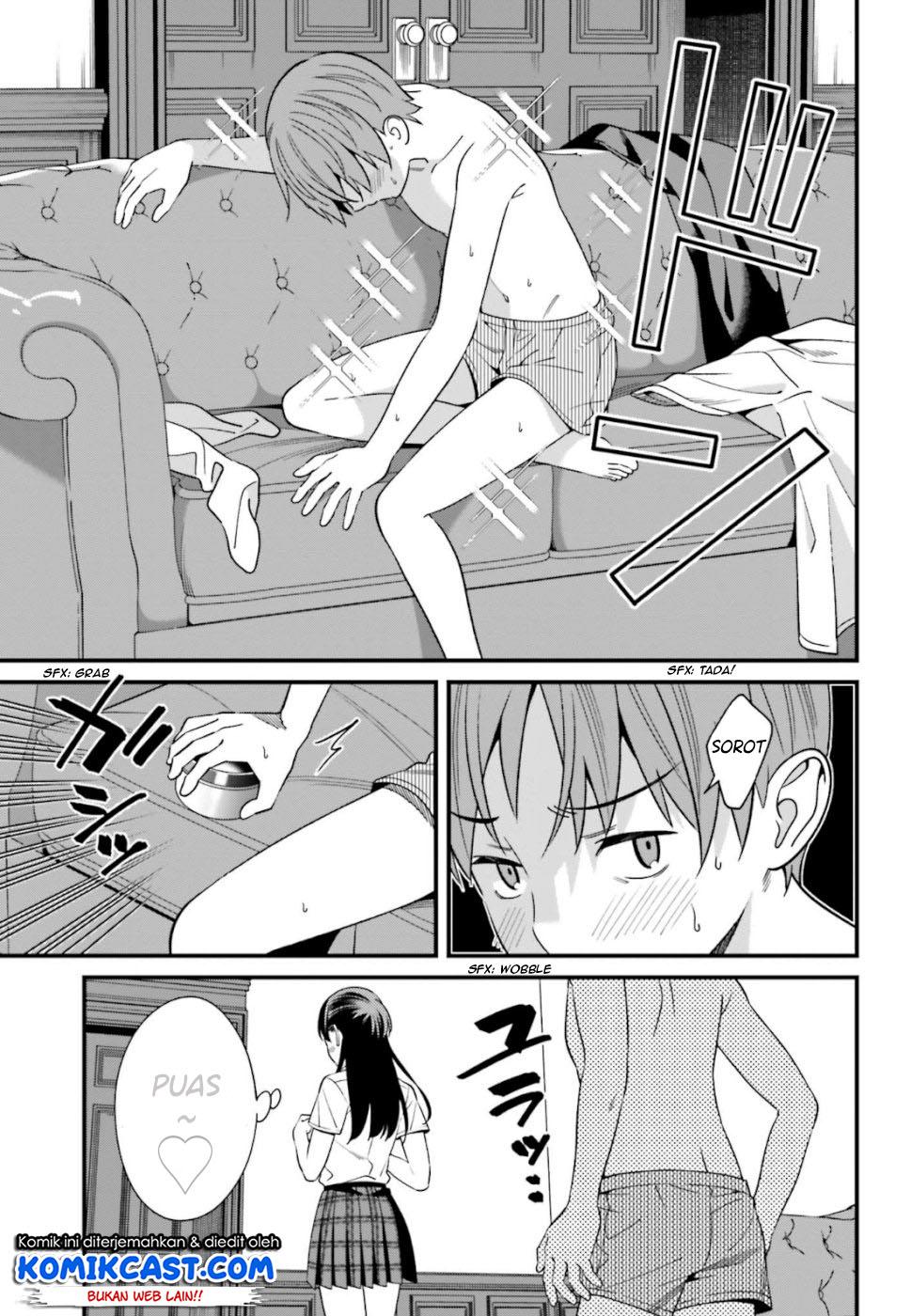 Hirasaka Hinako ga Ero Kawaii koto wo Ore dake ga Shitteiru Chapter 06 Gambar 17