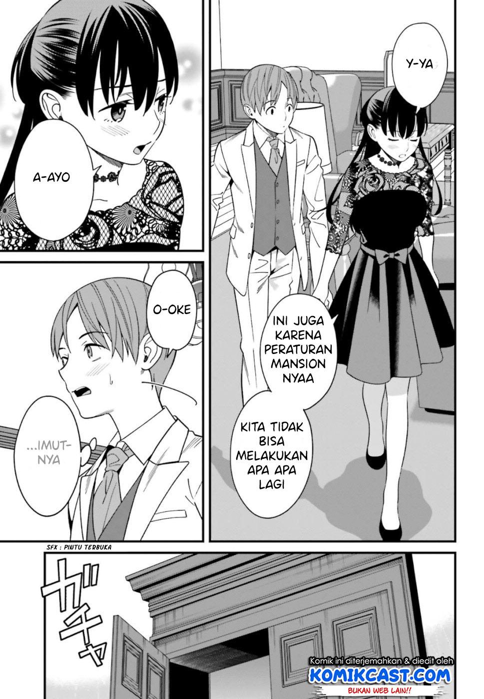 Hirasaka Hinako ga Ero Kawaii koto wo Ore dake ga Shitteiru Chapter 06 Gambar 33