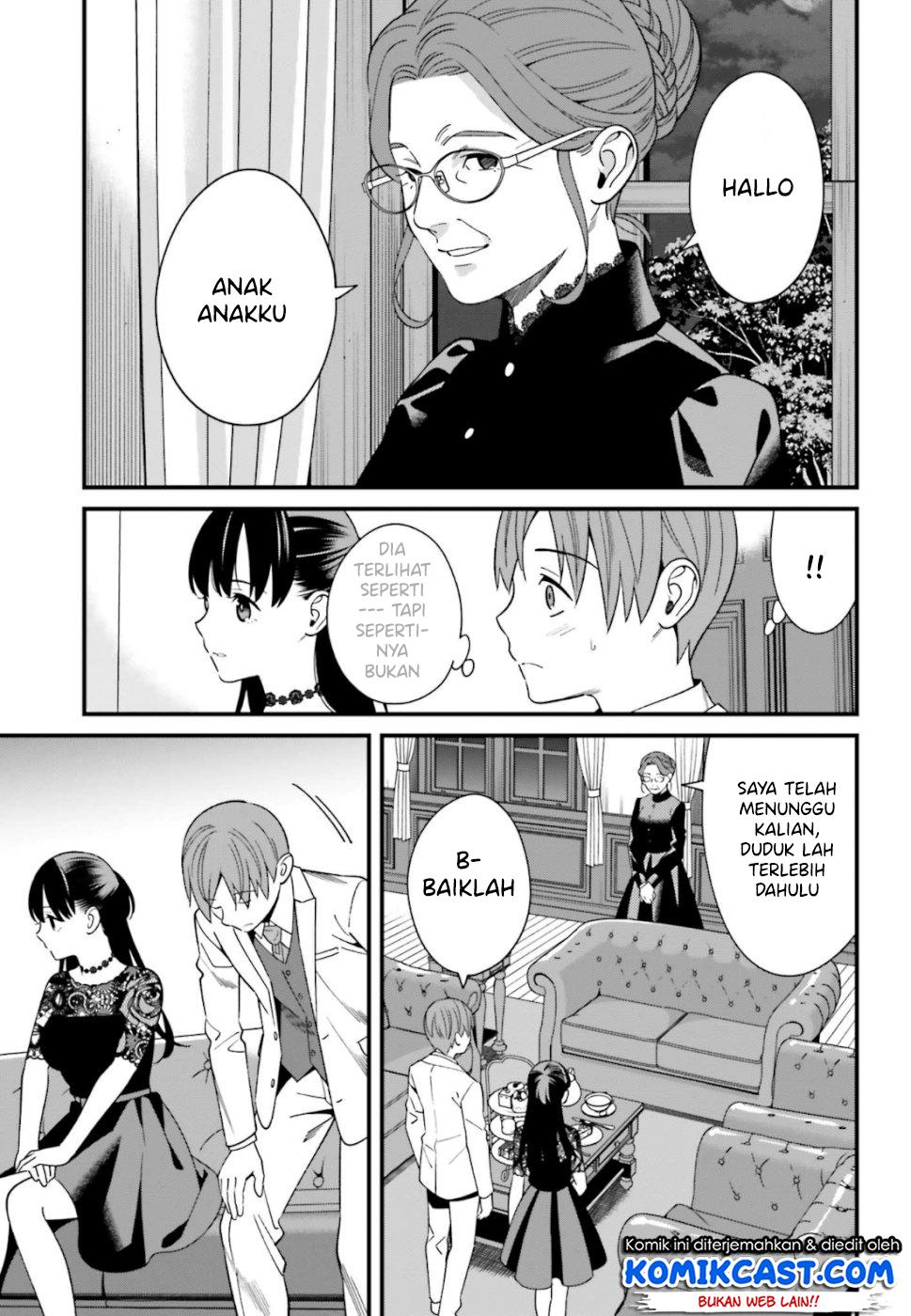 Hirasaka Hinako ga Ero Kawaii koto wo Ore dake ga Shitteiru Chapter 06 Gambar 35