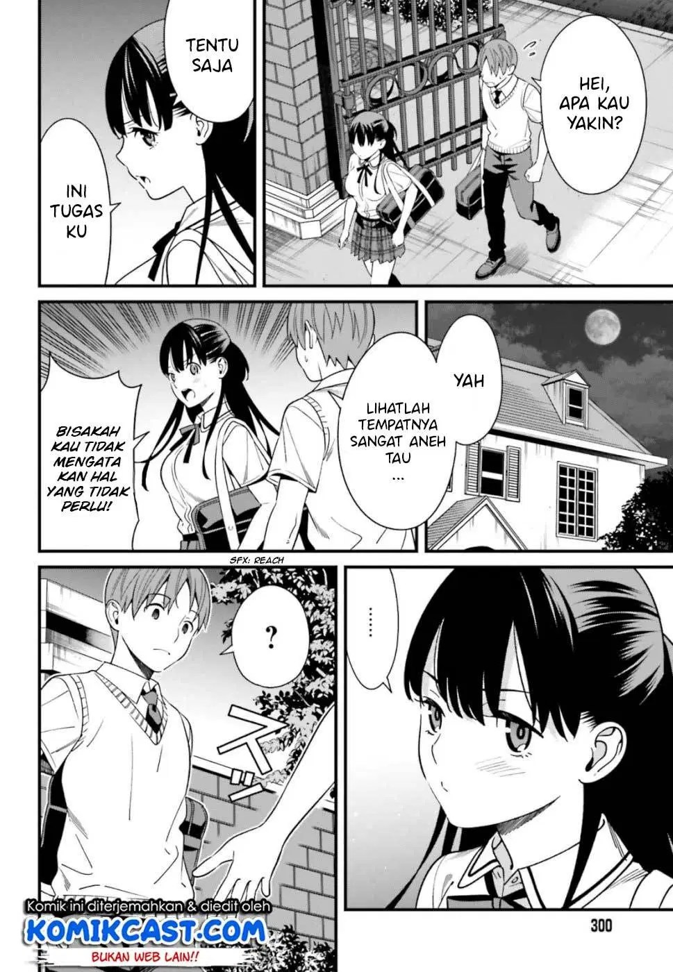 Hirasaka Hinako ga Ero Kawaii koto wo Ore dake ga Shitteiru Chapter 05 Gambar 6