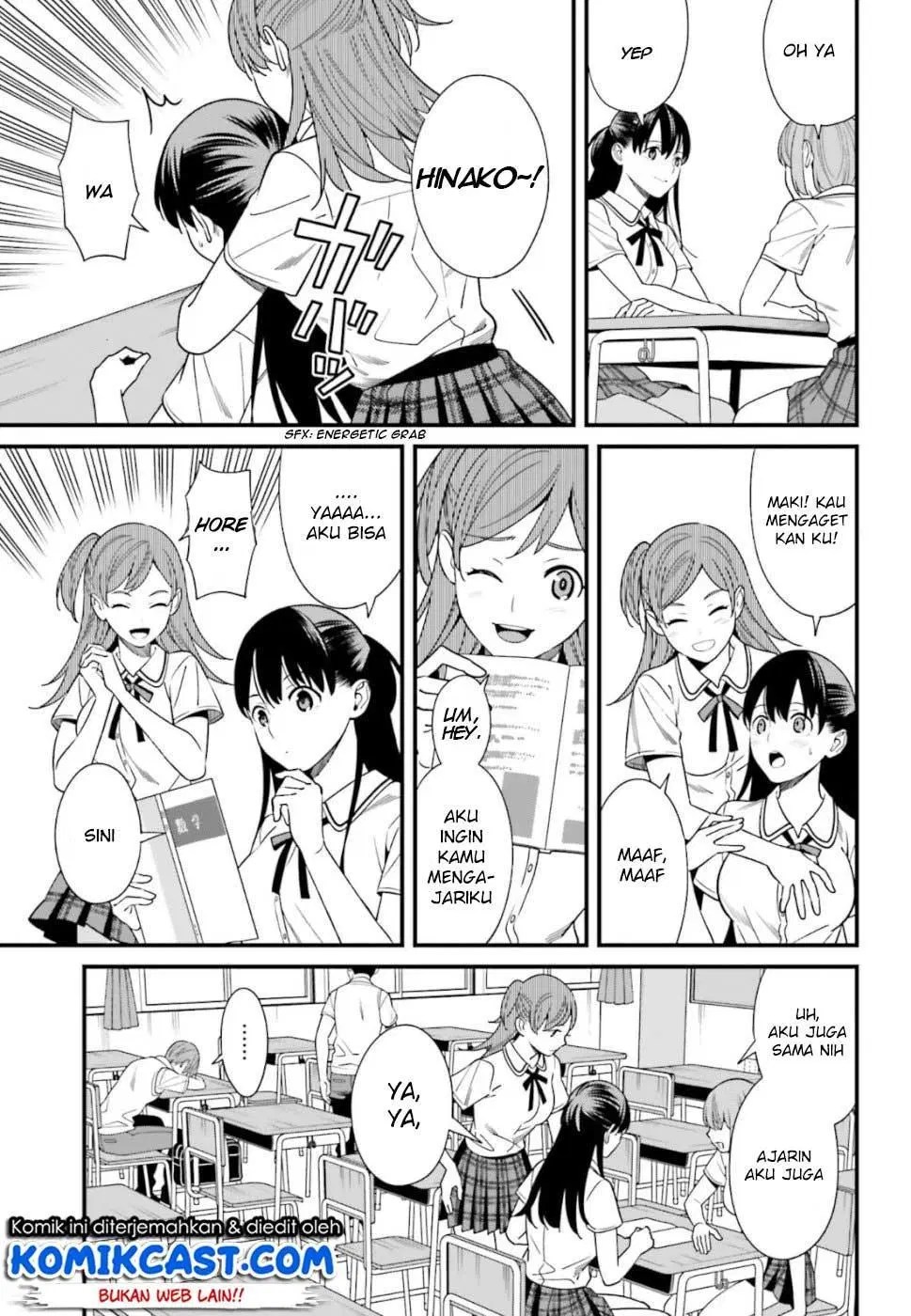 Hirasaka Hinako ga Ero Kawaii koto wo Ore dake ga Shitteiru Chapter 03 Gambar 11