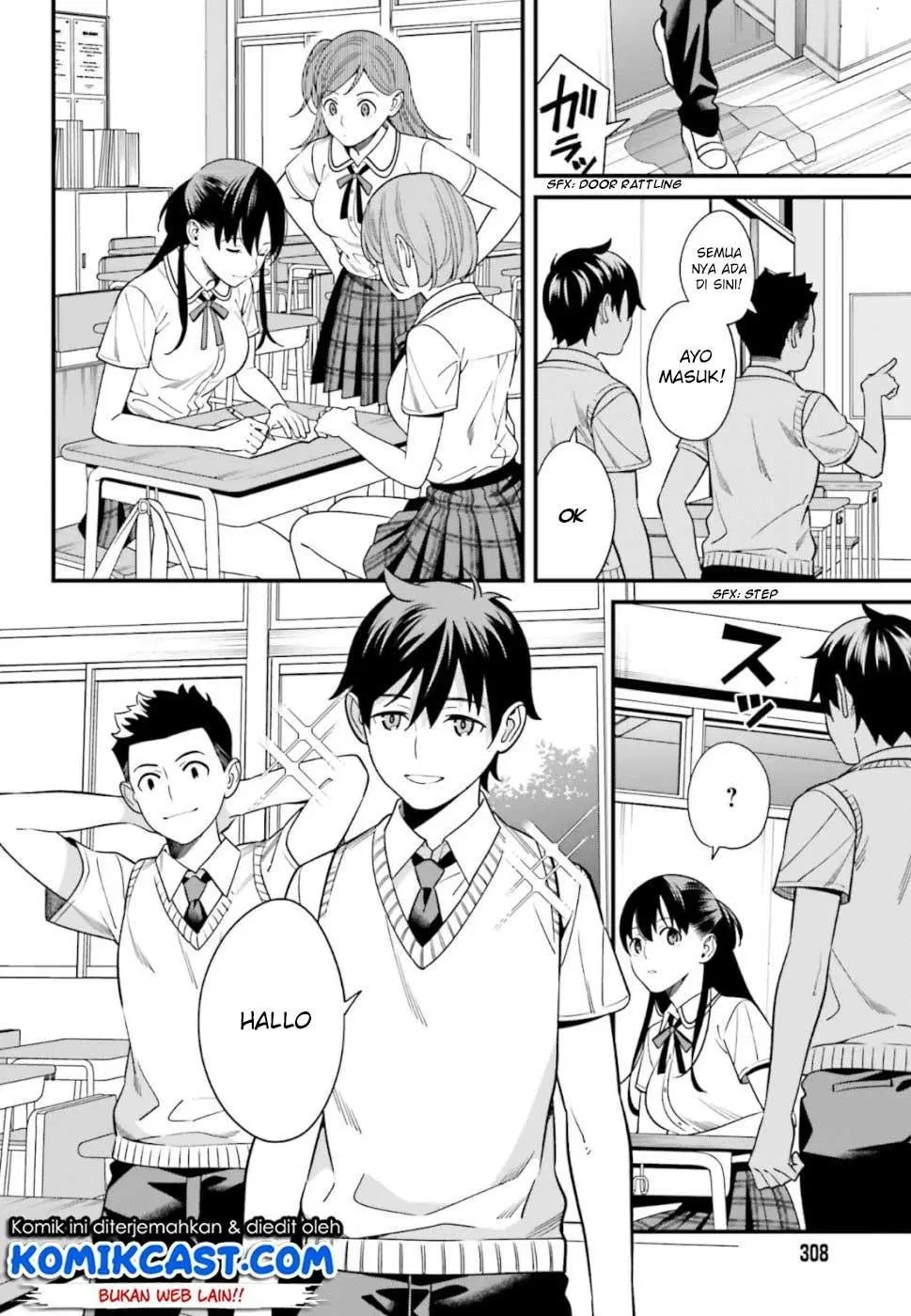 Hirasaka Hinako ga Ero Kawaii koto wo Ore dake ga Shitteiru Chapter 03 Gambar 12