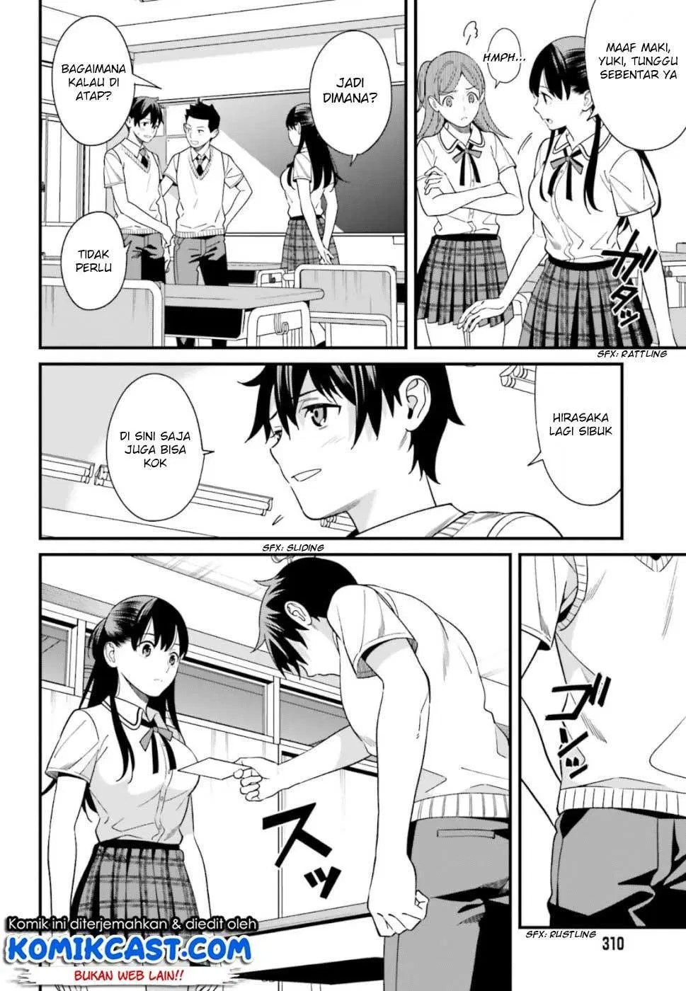 Hirasaka Hinako ga Ero Kawaii koto wo Ore dake ga Shitteiru Chapter 03 Gambar 14