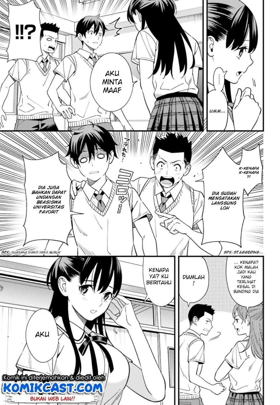 Hirasaka Hinako ga Ero Kawaii koto wo Ore dake ga Shitteiru Chapter 03 Gambar 17