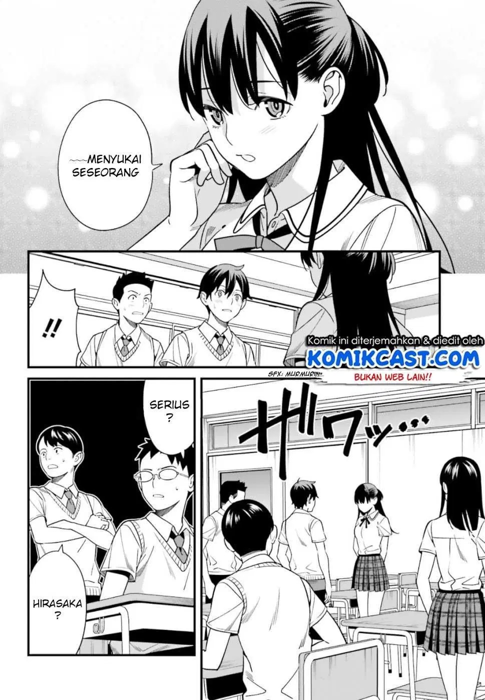 Hirasaka Hinako ga Ero Kawaii koto wo Ore dake ga Shitteiru Chapter 03 Gambar 18