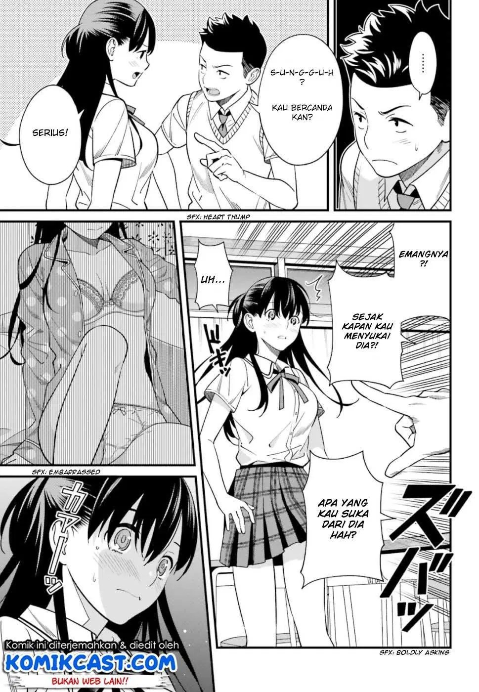Hirasaka Hinako ga Ero Kawaii koto wo Ore dake ga Shitteiru Chapter 03 Gambar 19