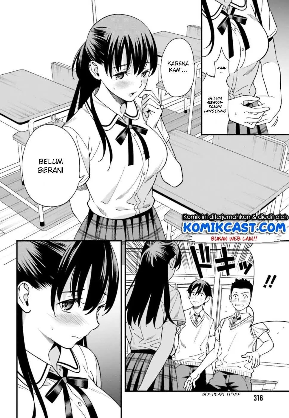 Hirasaka Hinako ga Ero Kawaii koto wo Ore dake ga Shitteiru Chapter 03 Gambar 20