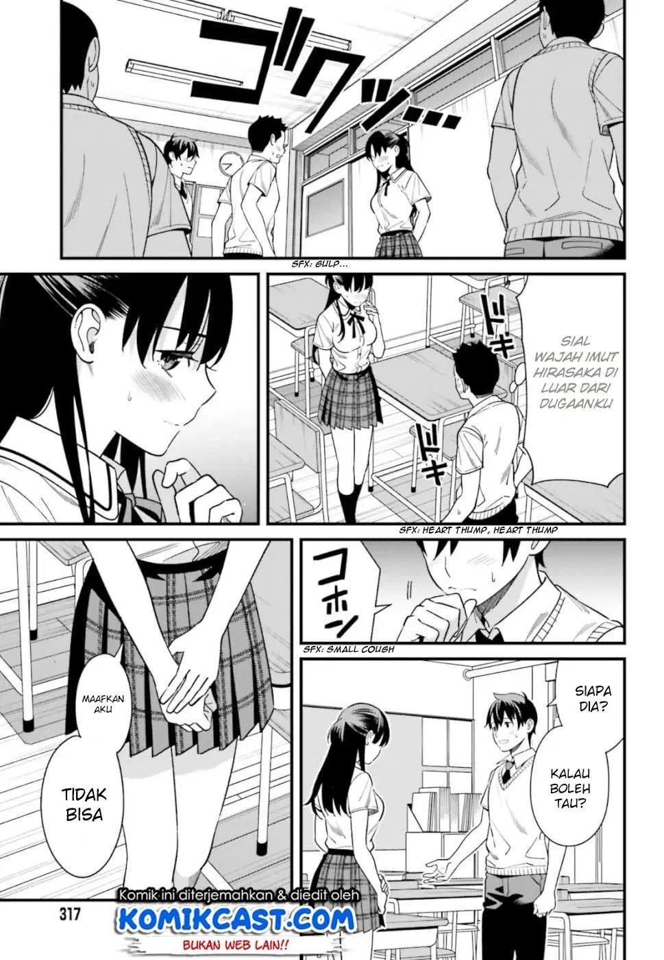Hirasaka Hinako ga Ero Kawaii koto wo Ore dake ga Shitteiru Chapter 03 Gambar 21