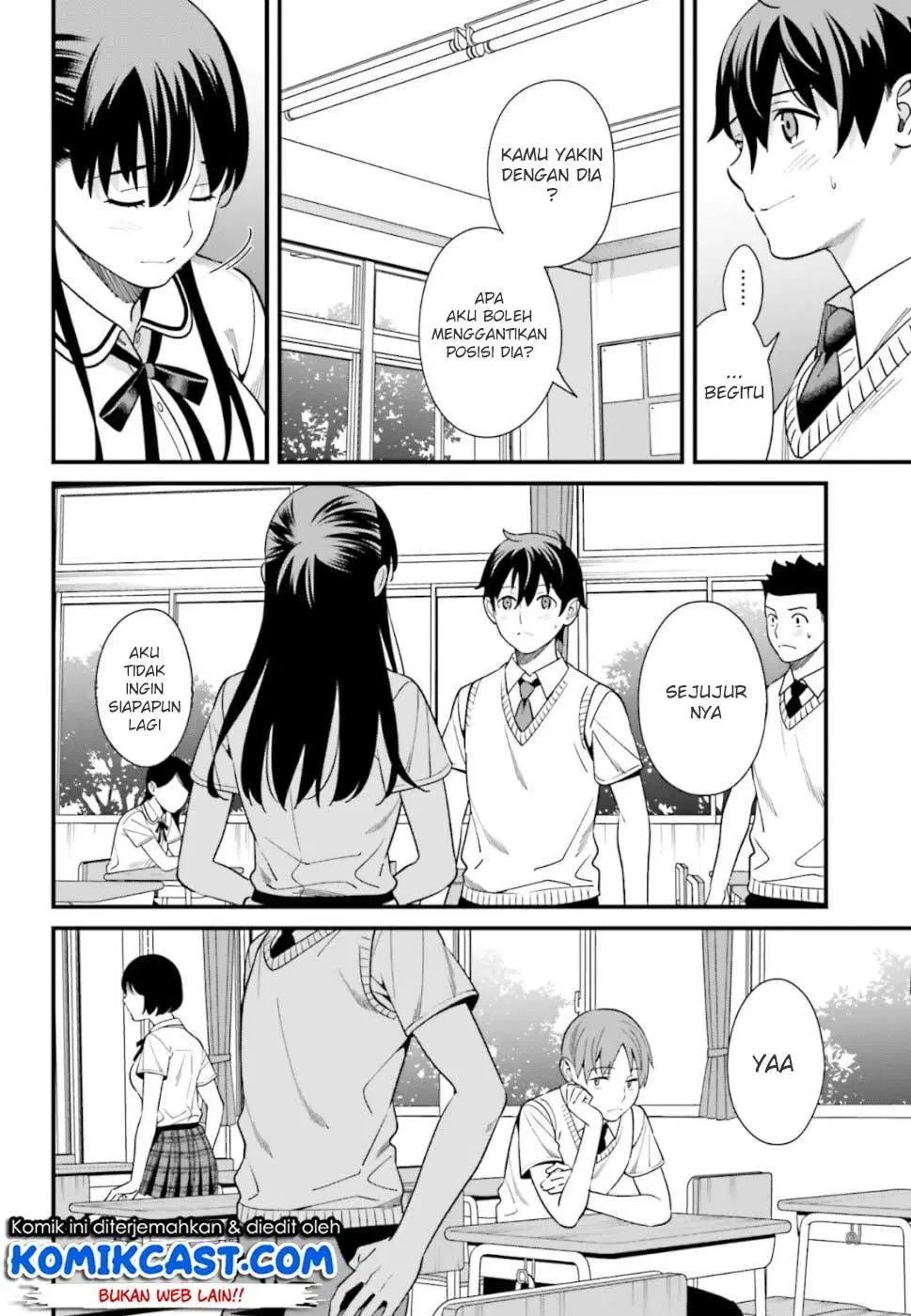 Hirasaka Hinako ga Ero Kawaii koto wo Ore dake ga Shitteiru Chapter 03 Gambar 22