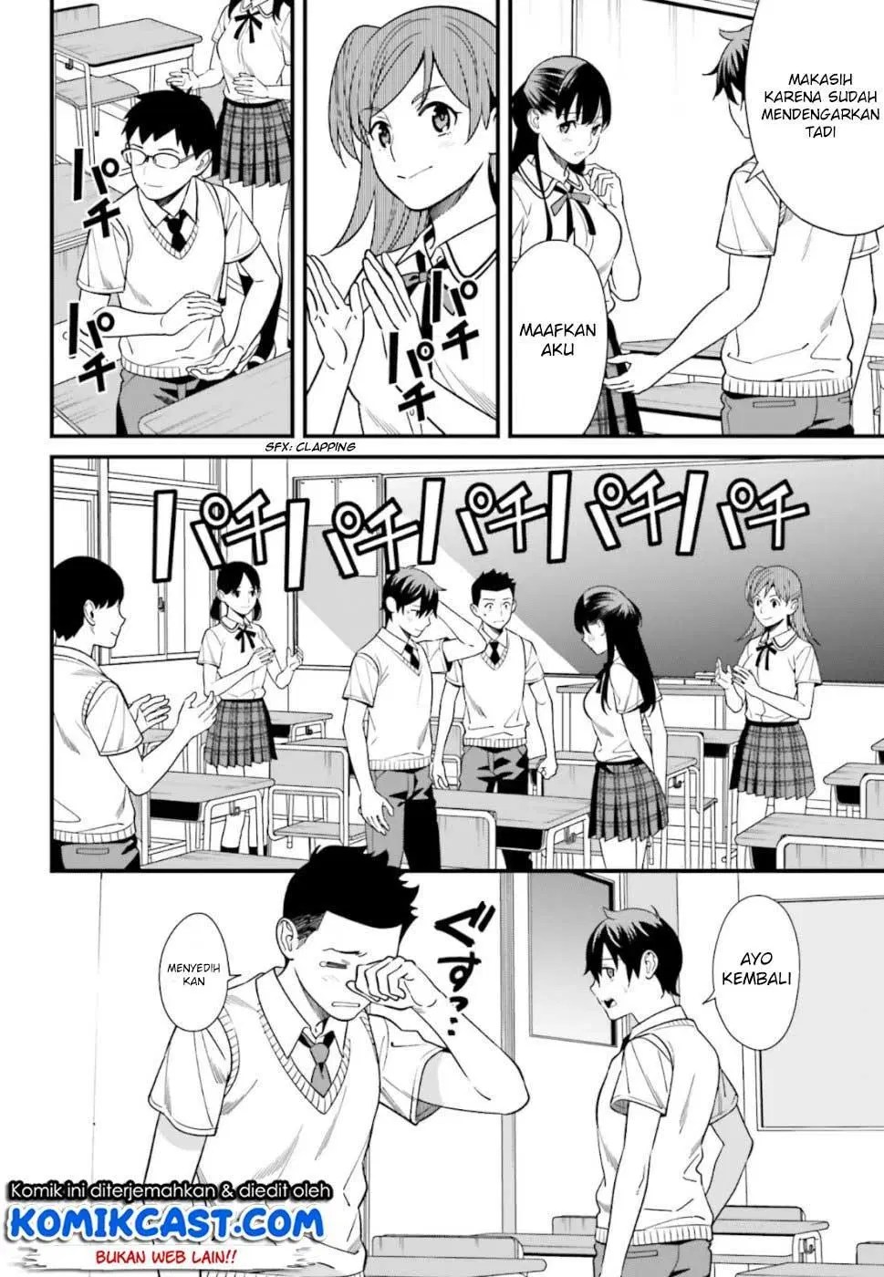 Hirasaka Hinako ga Ero Kawaii koto wo Ore dake ga Shitteiru Chapter 03 Gambar 24