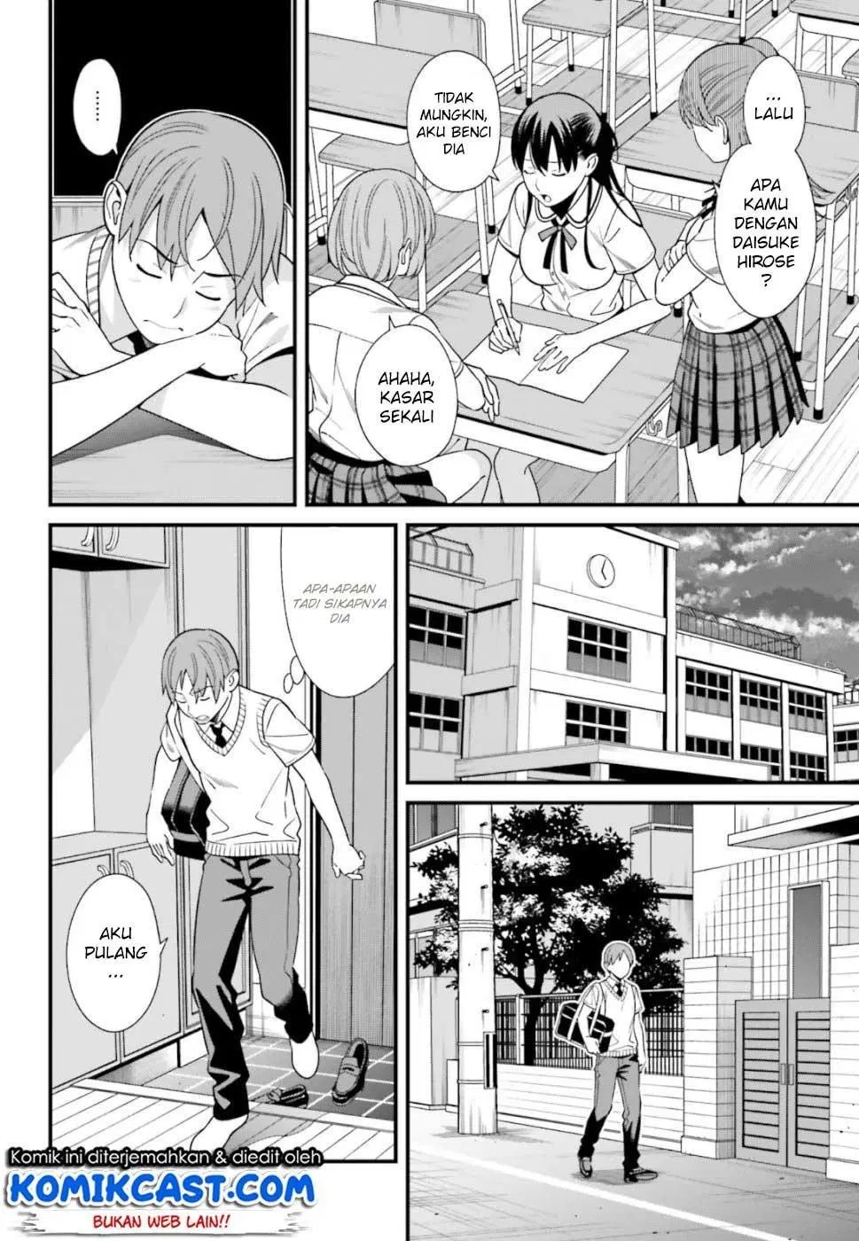 Hirasaka Hinako ga Ero Kawaii koto wo Ore dake ga Shitteiru Chapter 03 Gambar 26