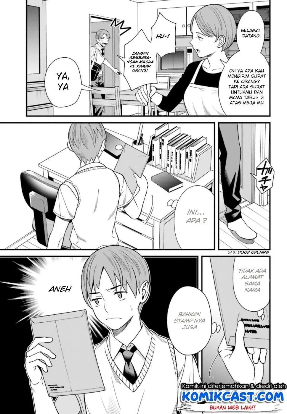 Hirasaka Hinako ga Ero Kawaii koto wo Ore dake ga Shitteiru Chapter 03 Gambar 27