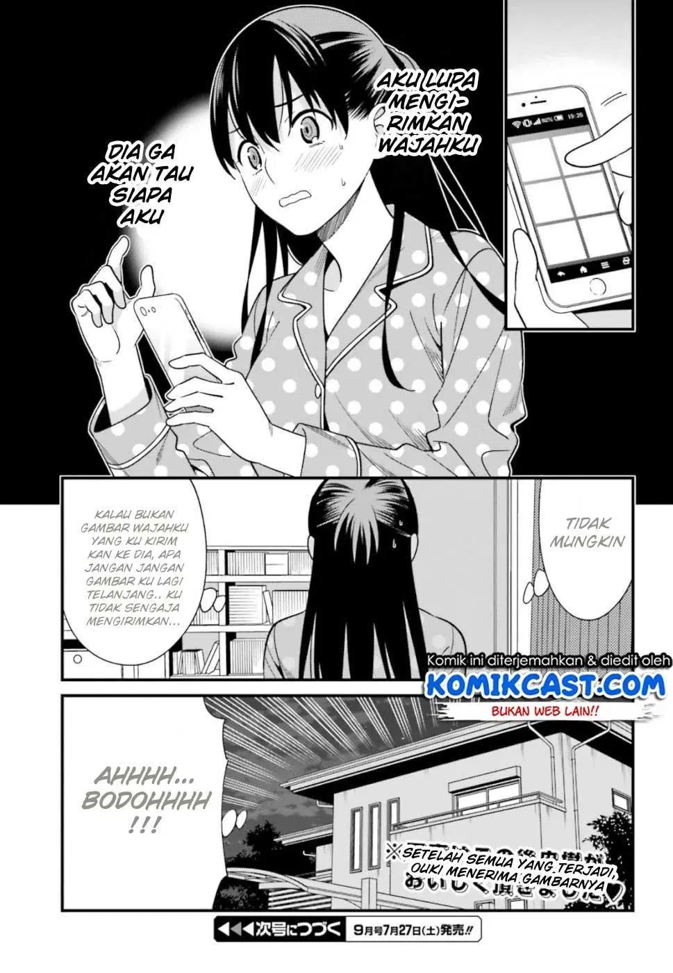 Hirasaka Hinako ga Ero Kawaii koto wo Ore dake ga Shitteiru Chapter 03 Gambar 31