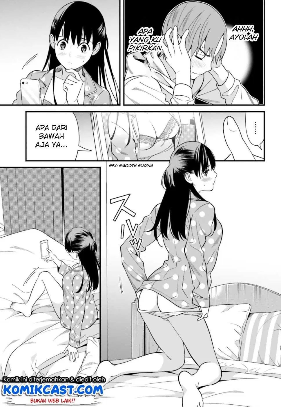 Hirasaka Hinako ga Ero Kawaii koto wo Ore dake ga Shitteiru Chapter 03 Gambar 7