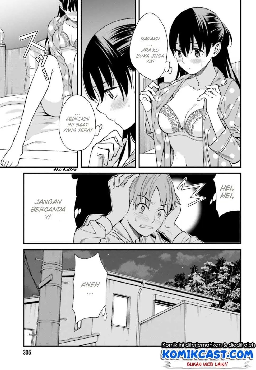 Hirasaka Hinako ga Ero Kawaii koto wo Ore dake ga Shitteiru Chapter 03 Gambar 9
