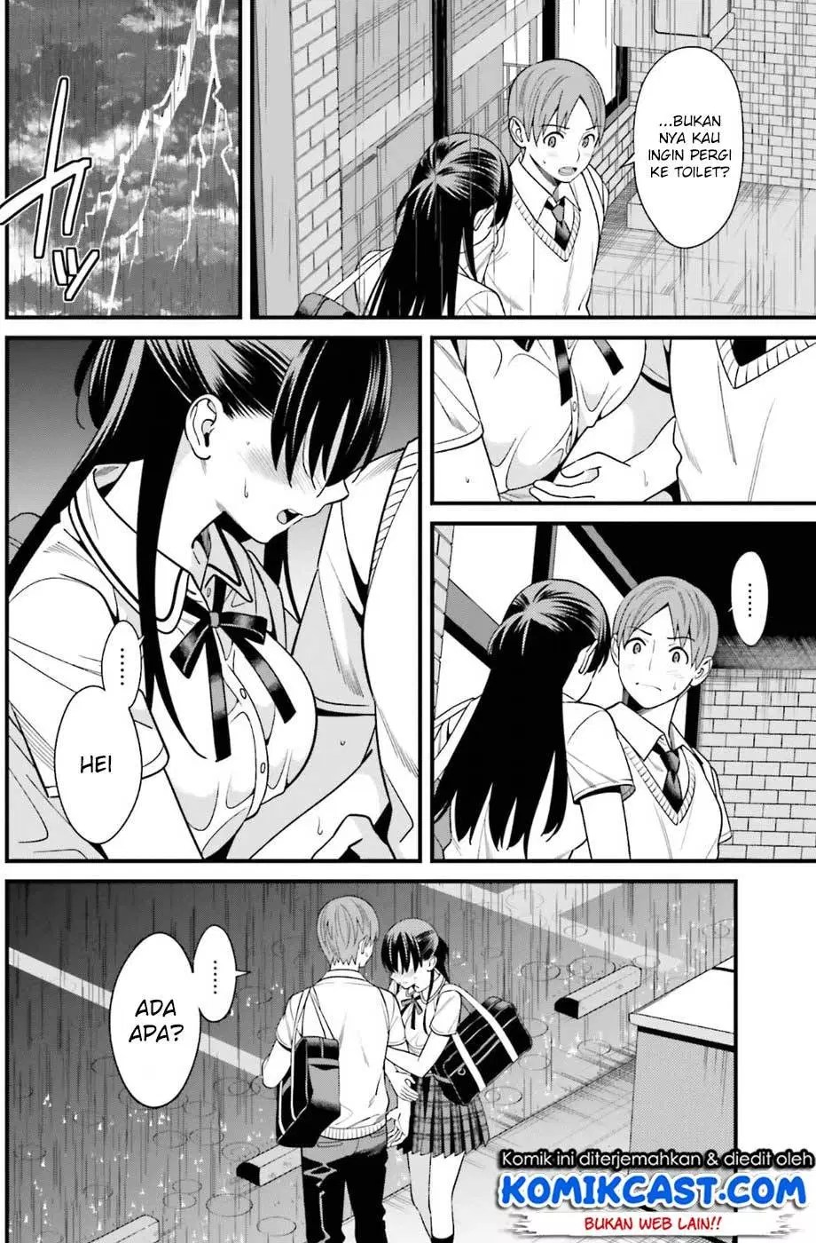 Hirasaka Hinako ga Ero Kawaii koto wo Ore dake ga Shitteiru Chapter 02 Gambar 13