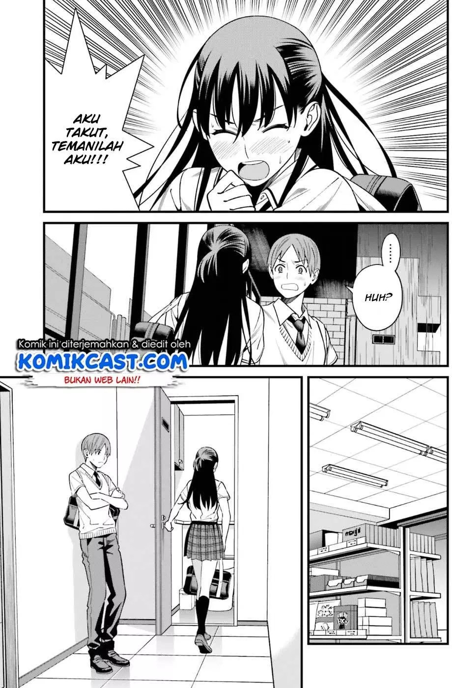 Hirasaka Hinako ga Ero Kawaii koto wo Ore dake ga Shitteiru Chapter 02 Gambar 14