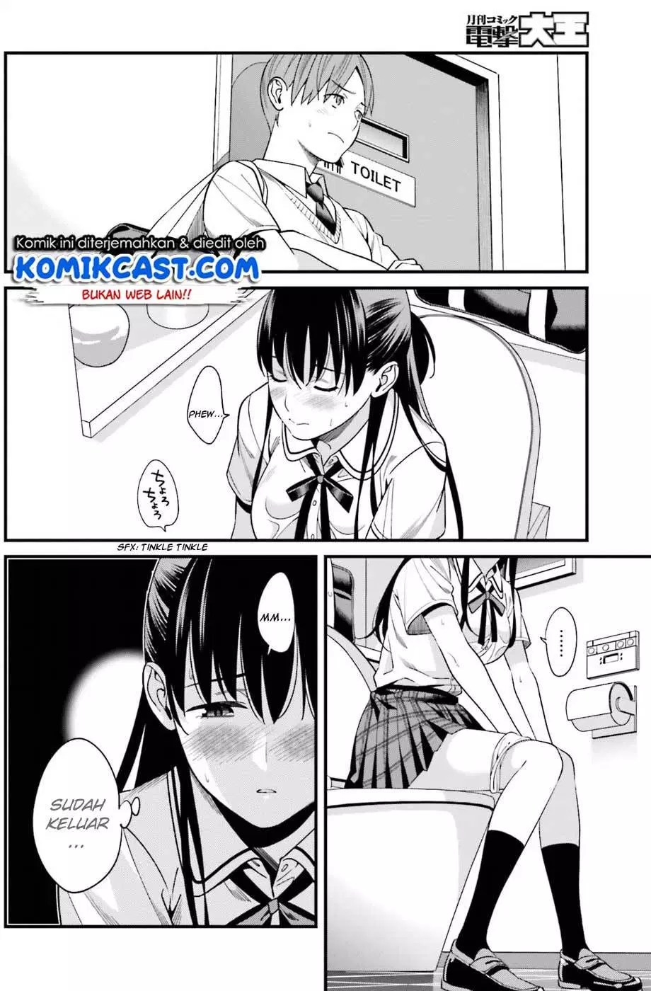 Hirasaka Hinako ga Ero Kawaii koto wo Ore dake ga Shitteiru Chapter 02 Gambar 17