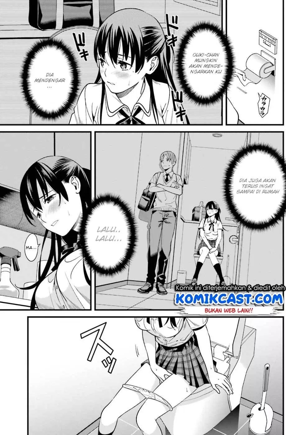 Hirasaka Hinako ga Ero Kawaii koto wo Ore dake ga Shitteiru Chapter 02 Gambar 18