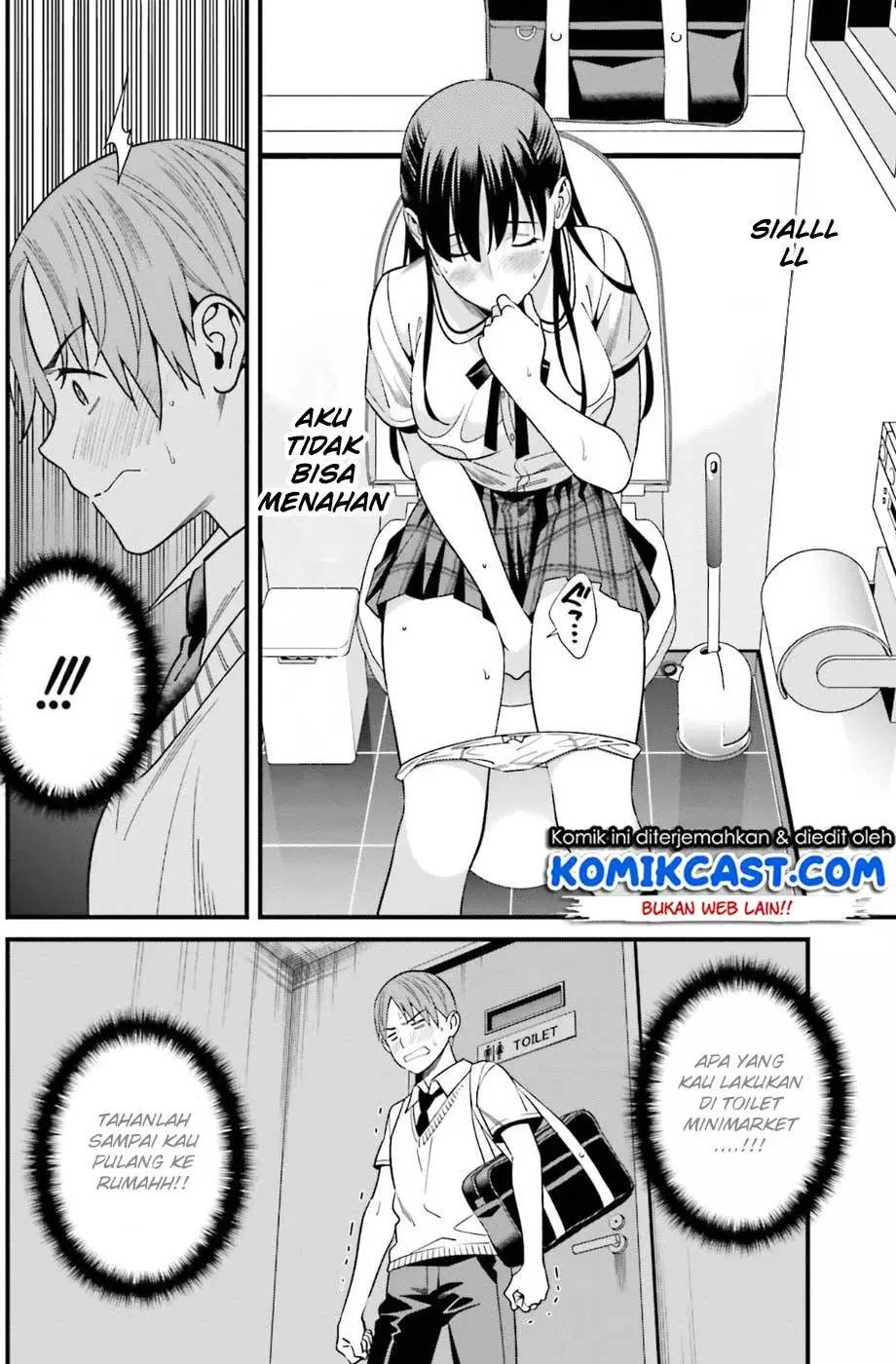 Hirasaka Hinako ga Ero Kawaii koto wo Ore dake ga Shitteiru Chapter 02 Gambar 19