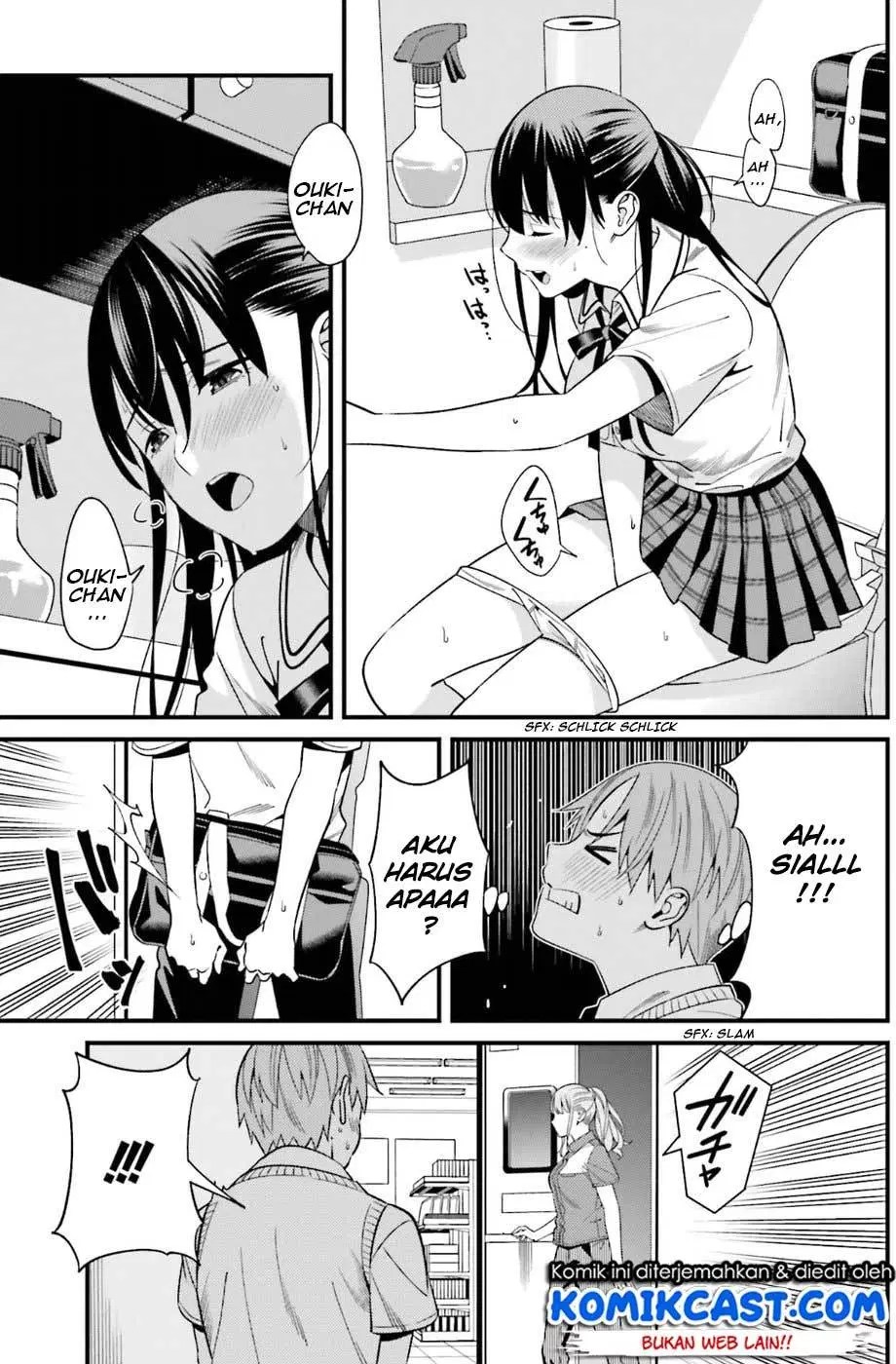 Hirasaka Hinako ga Ero Kawaii koto wo Ore dake ga Shitteiru Chapter 02 Gambar 20